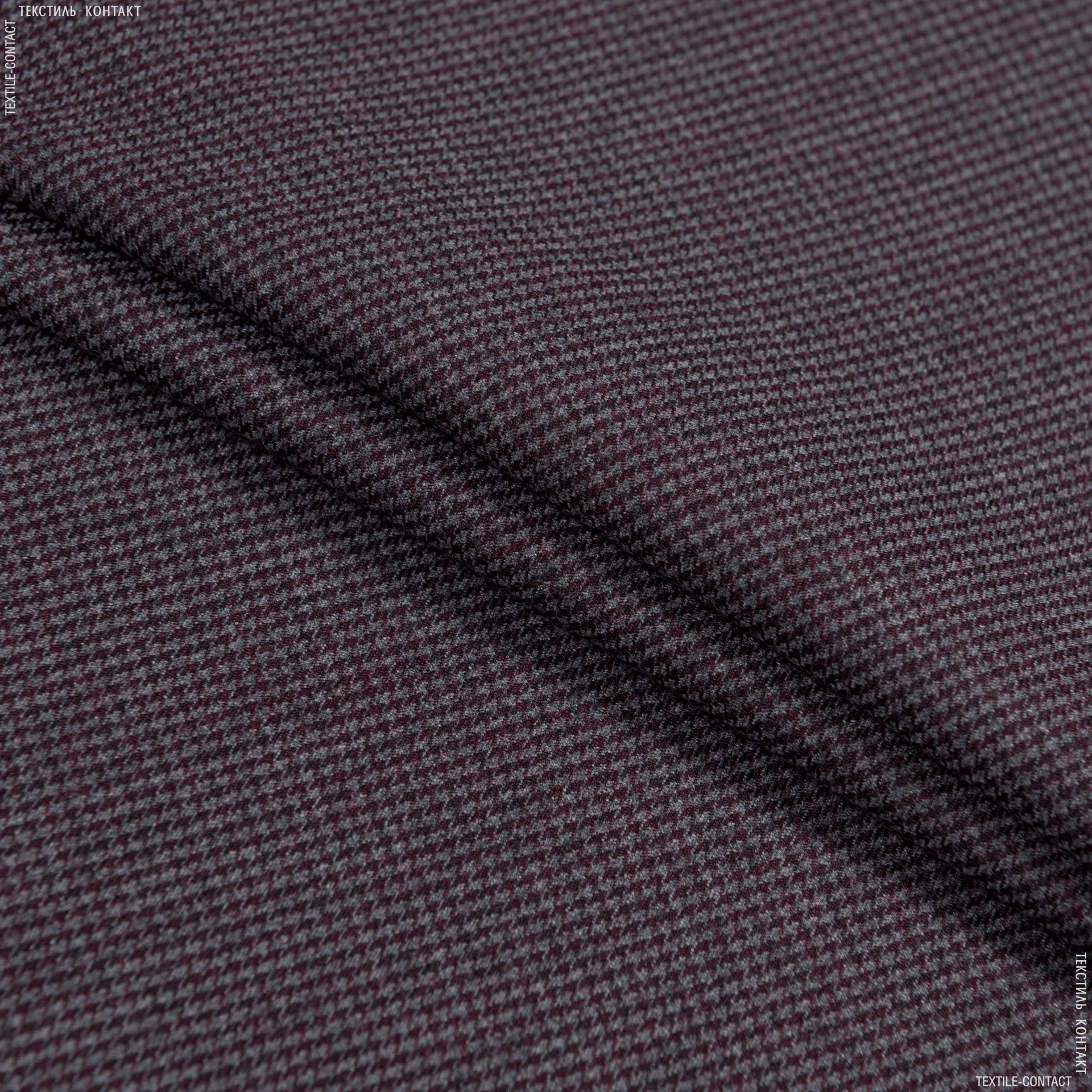 Тканини для костюмів - Костюмна віскоза сіро-бордовий