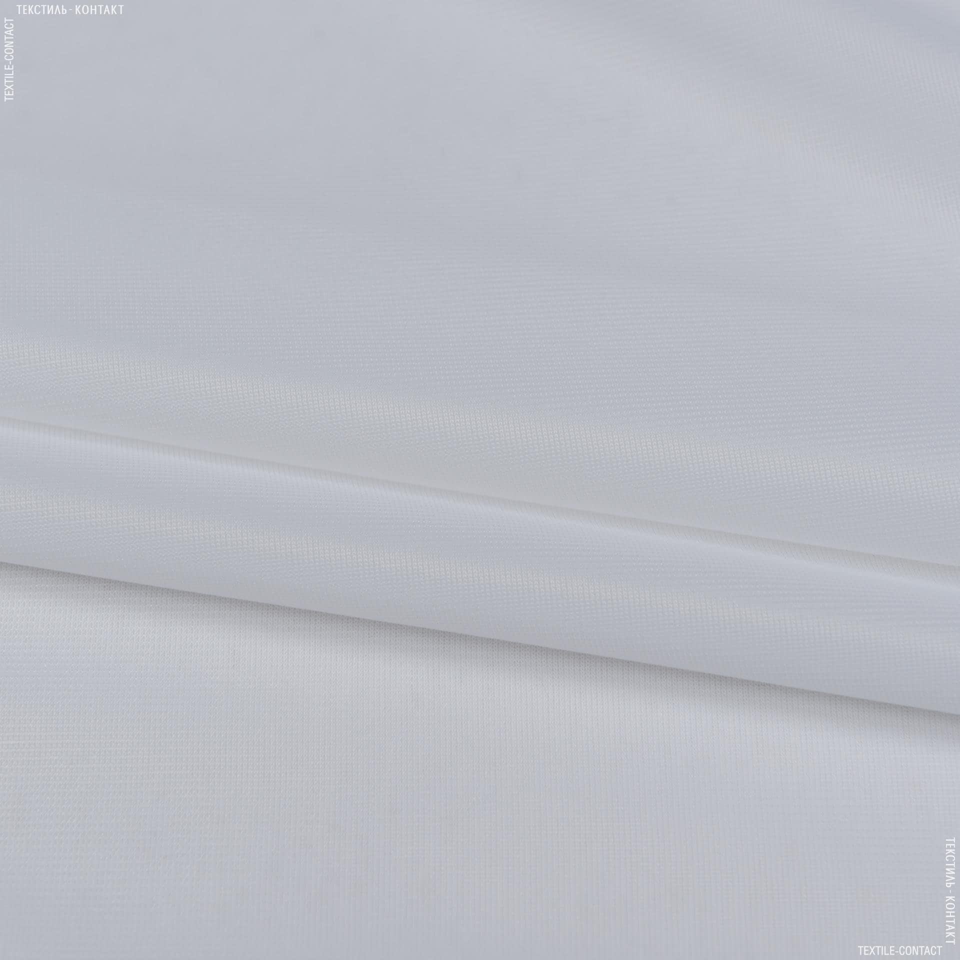 Ткани для спецодежды - Нейлон трикотажный белый БРАК