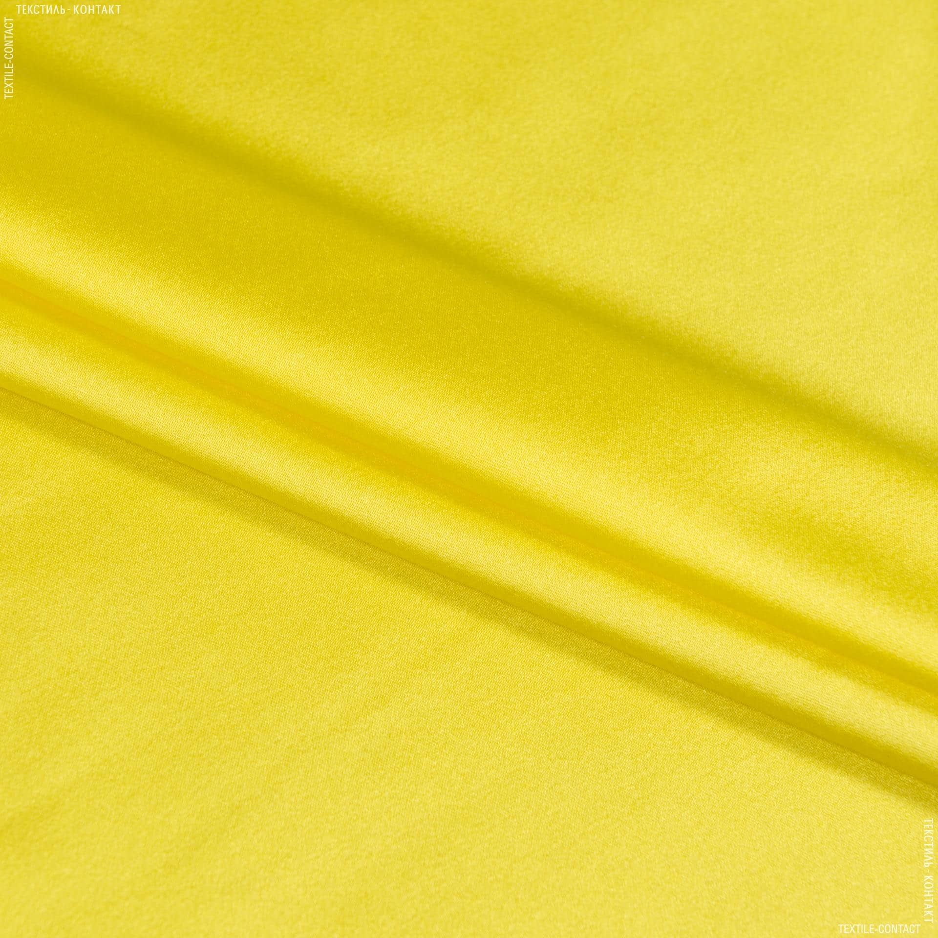 Тканини для білизни - Атлас стрейч жовто-лимонний