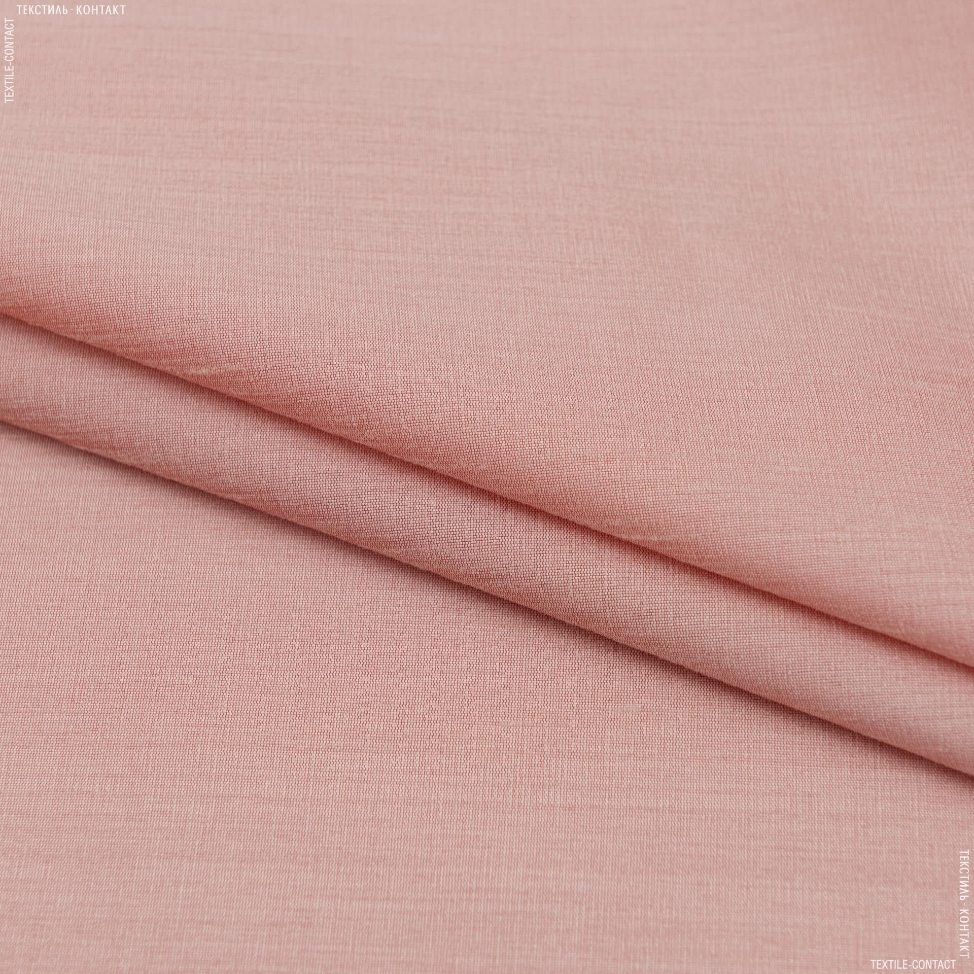 Ткани для платьев - Тафта меланж розово-бежевый