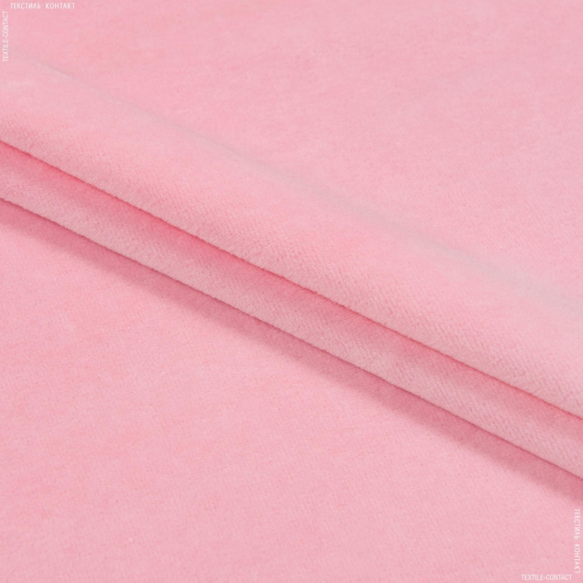 Ткани для спортивной одежды - Велюр пенье розовый