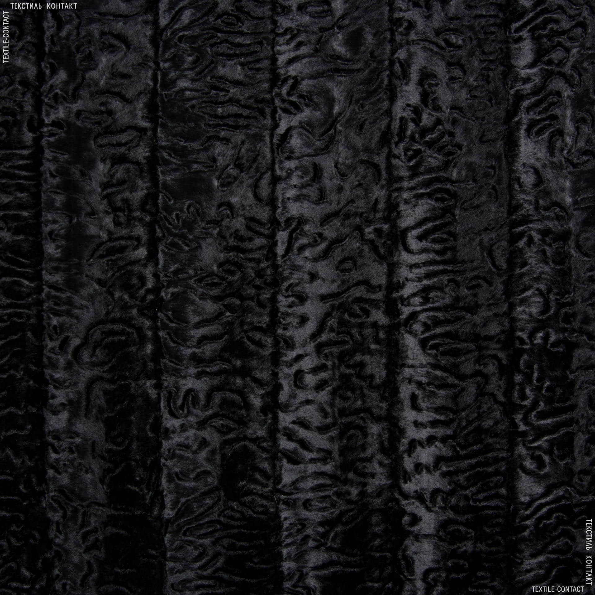 Ткани для верхней одежды - Мех каракульча черный