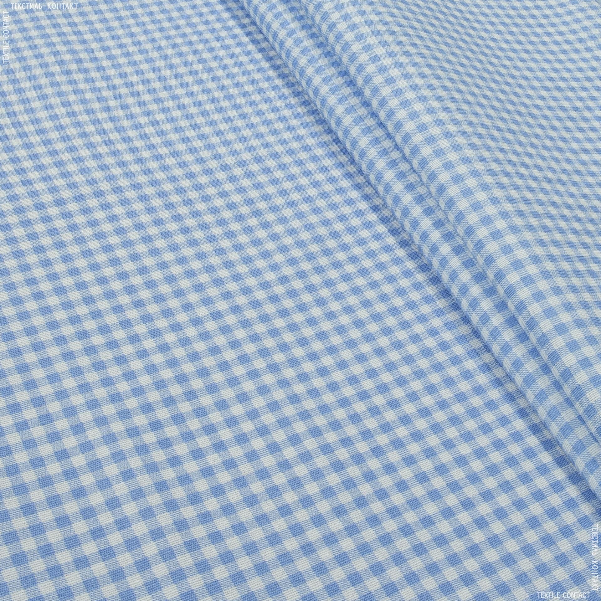 Тканини портьєрні тканини - Декоративна тканина Віші /VICHY клітинка блакитний