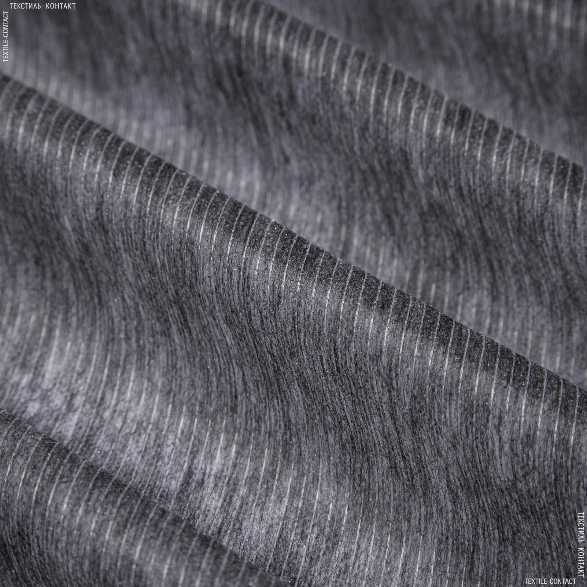 Ткани дублирин, флизелин - Флизелин клеевой прошивной 34г/м серый