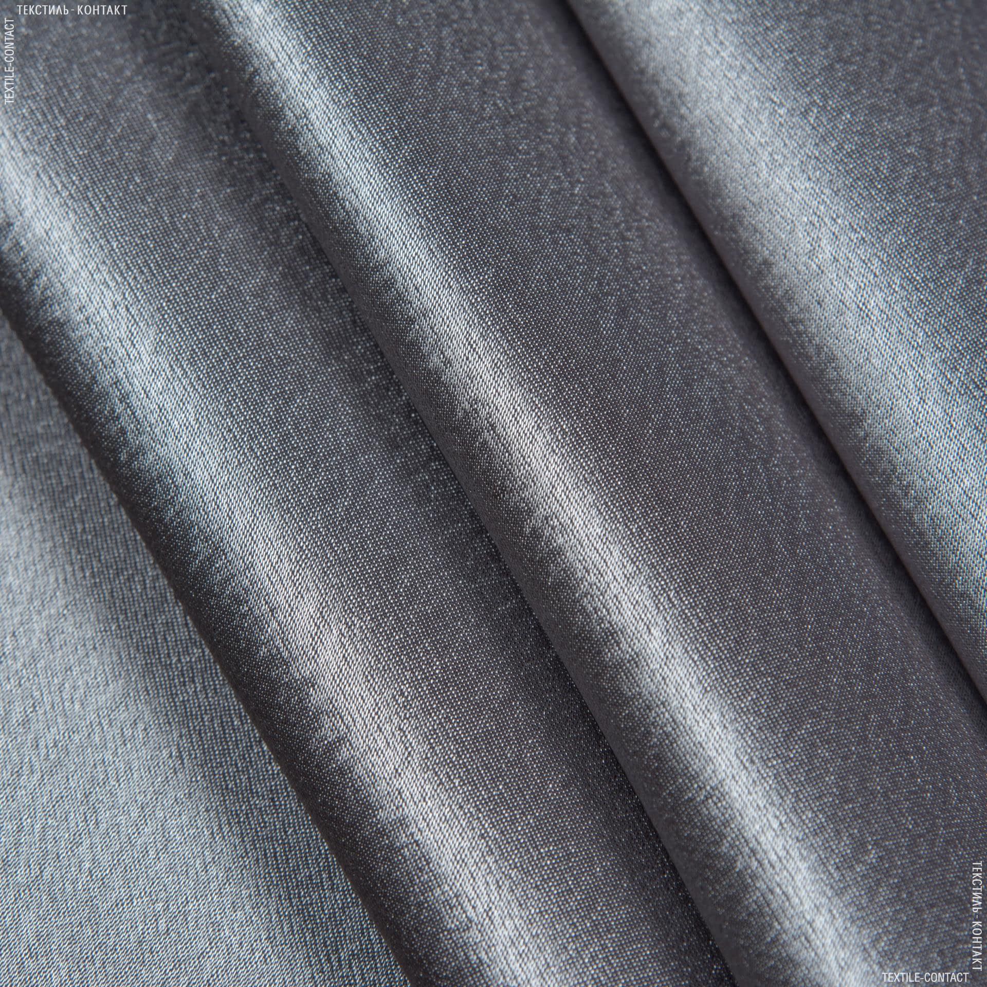 Ткани для банкетных и фуршетных юбок - Креп-сатин стальной