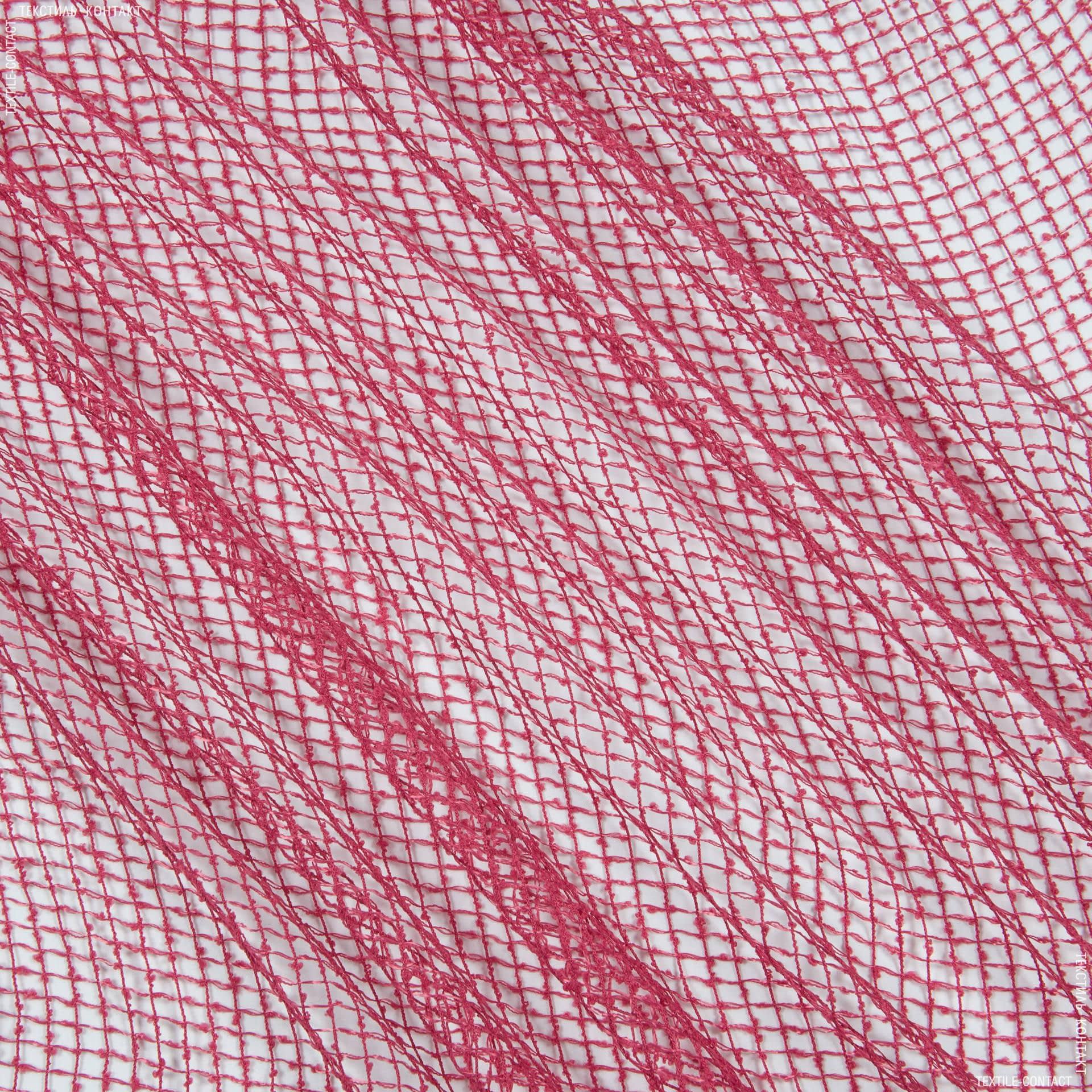 Ткани гардинные ткани - Тюль сетка Элиза цвет малина
