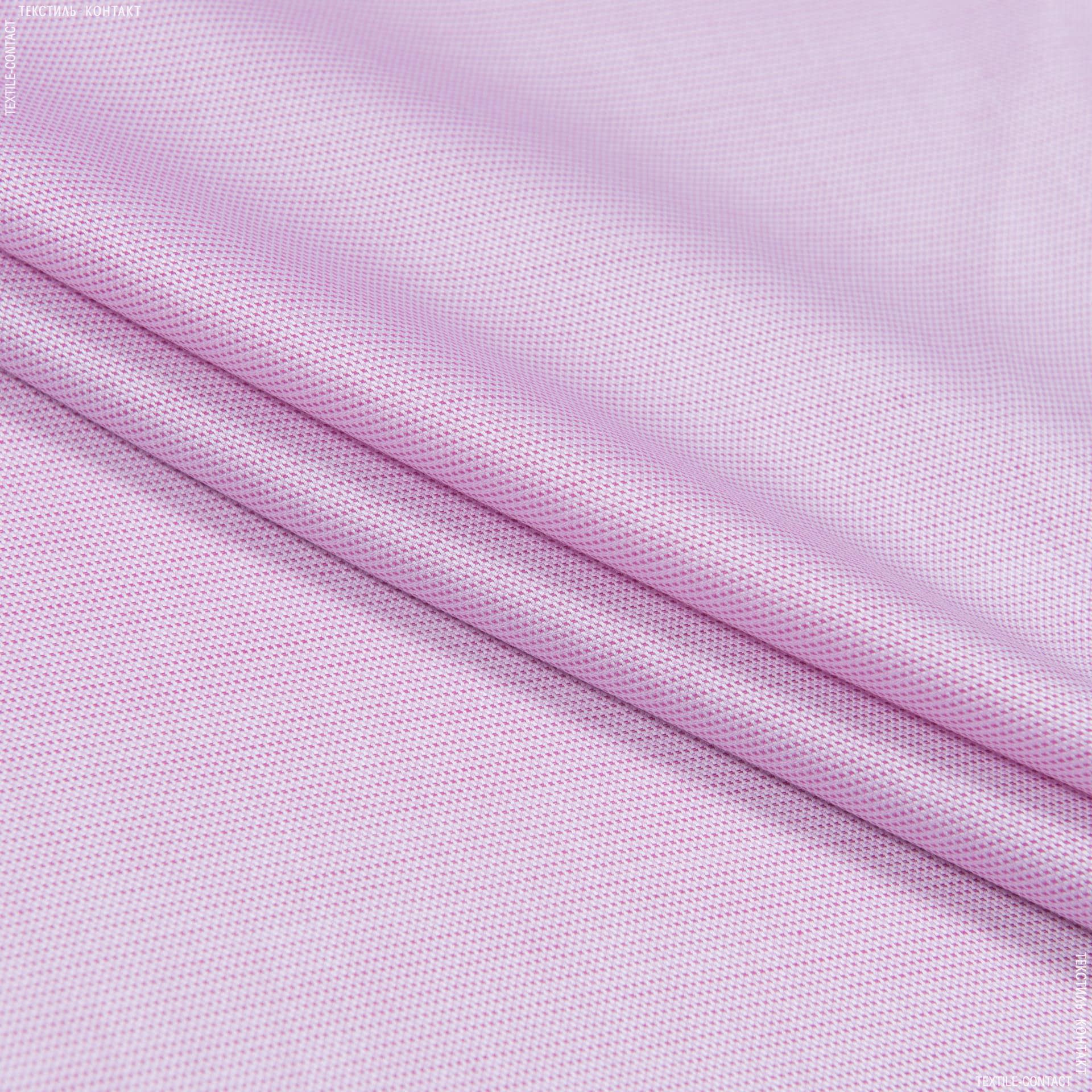 Ткани для платков и бандан - Сорочечная testa рогожка розовая