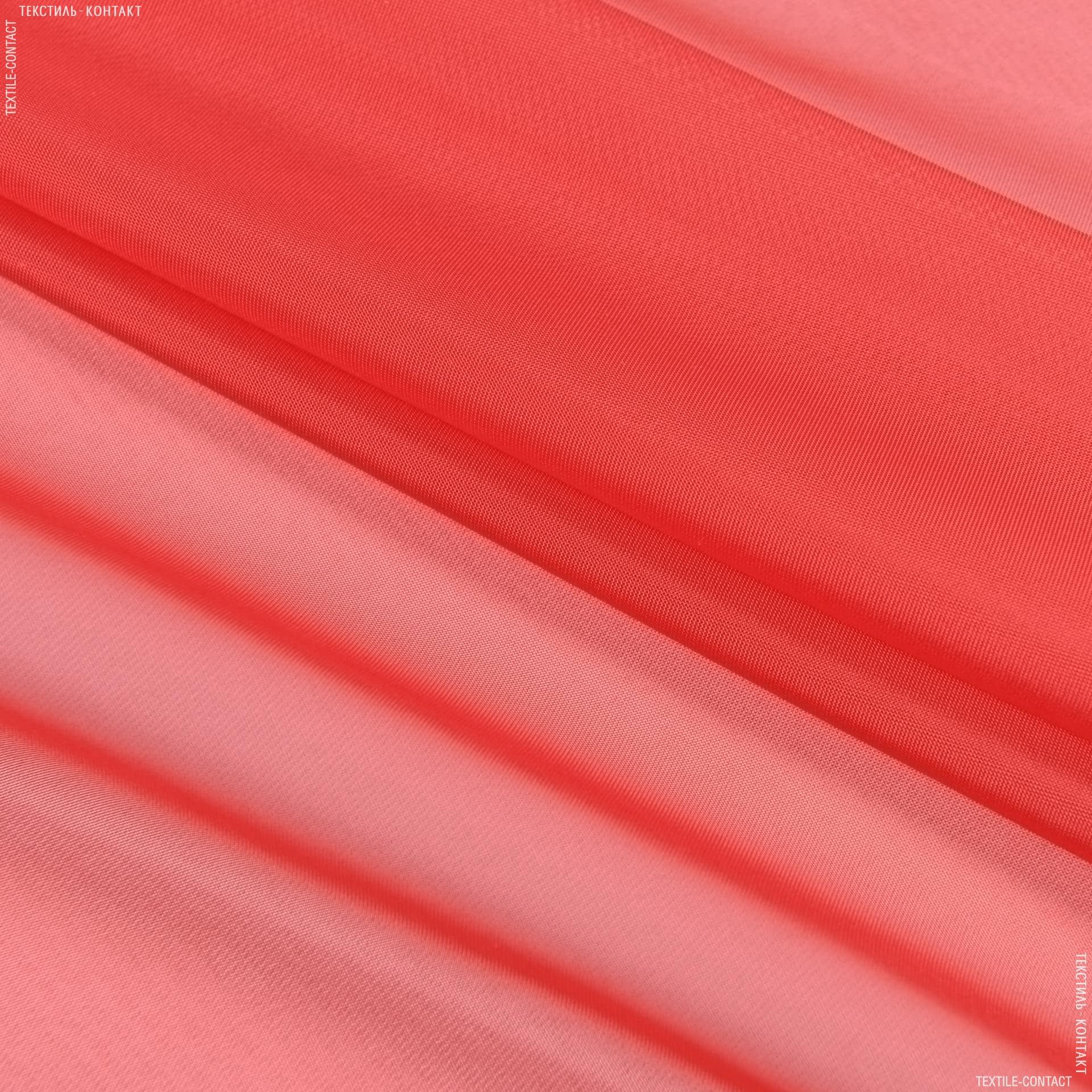 Ткани гардинные ткани - Тюль  вуаль  красный