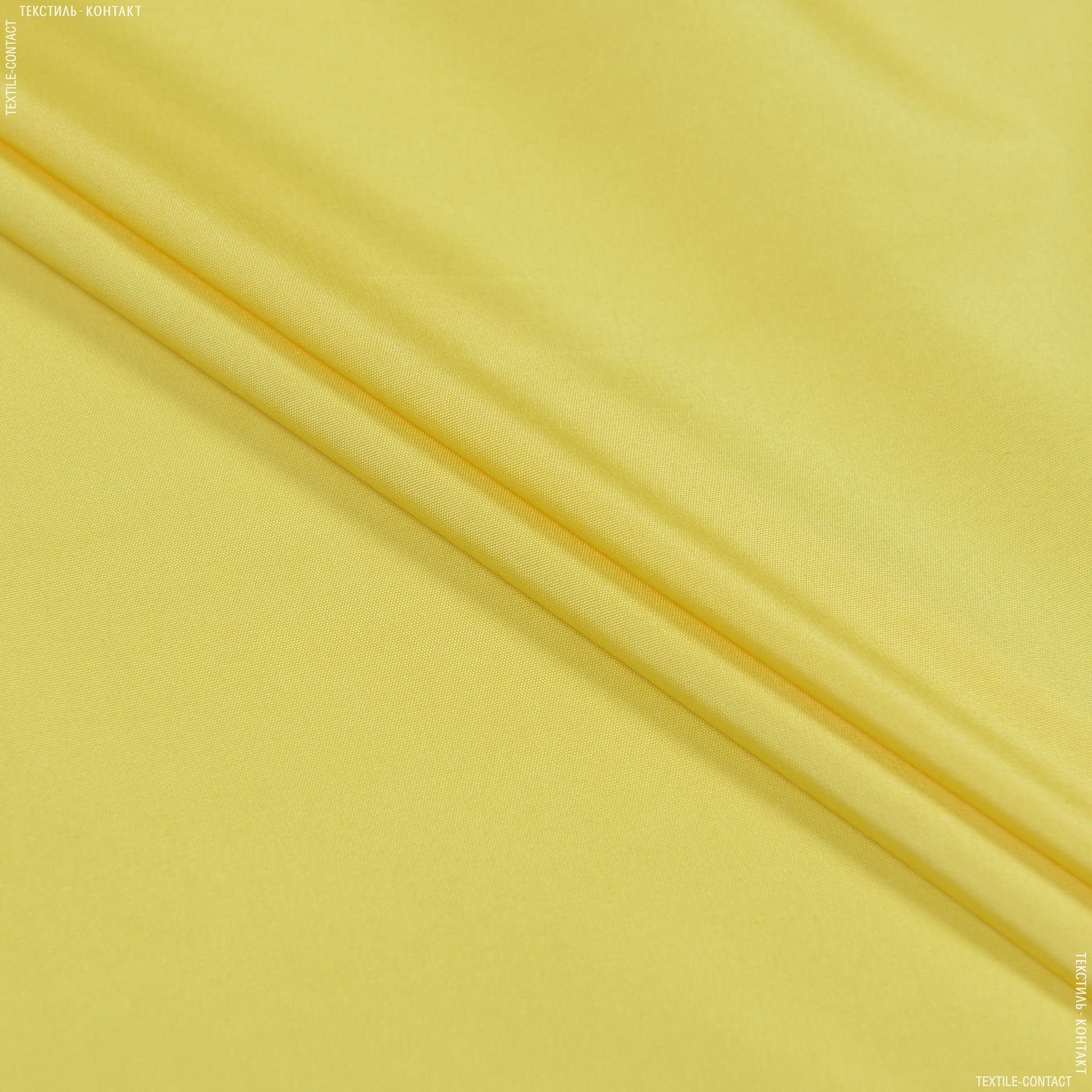 Ткани для верхней одежды - Плащевая фортуна желтый
