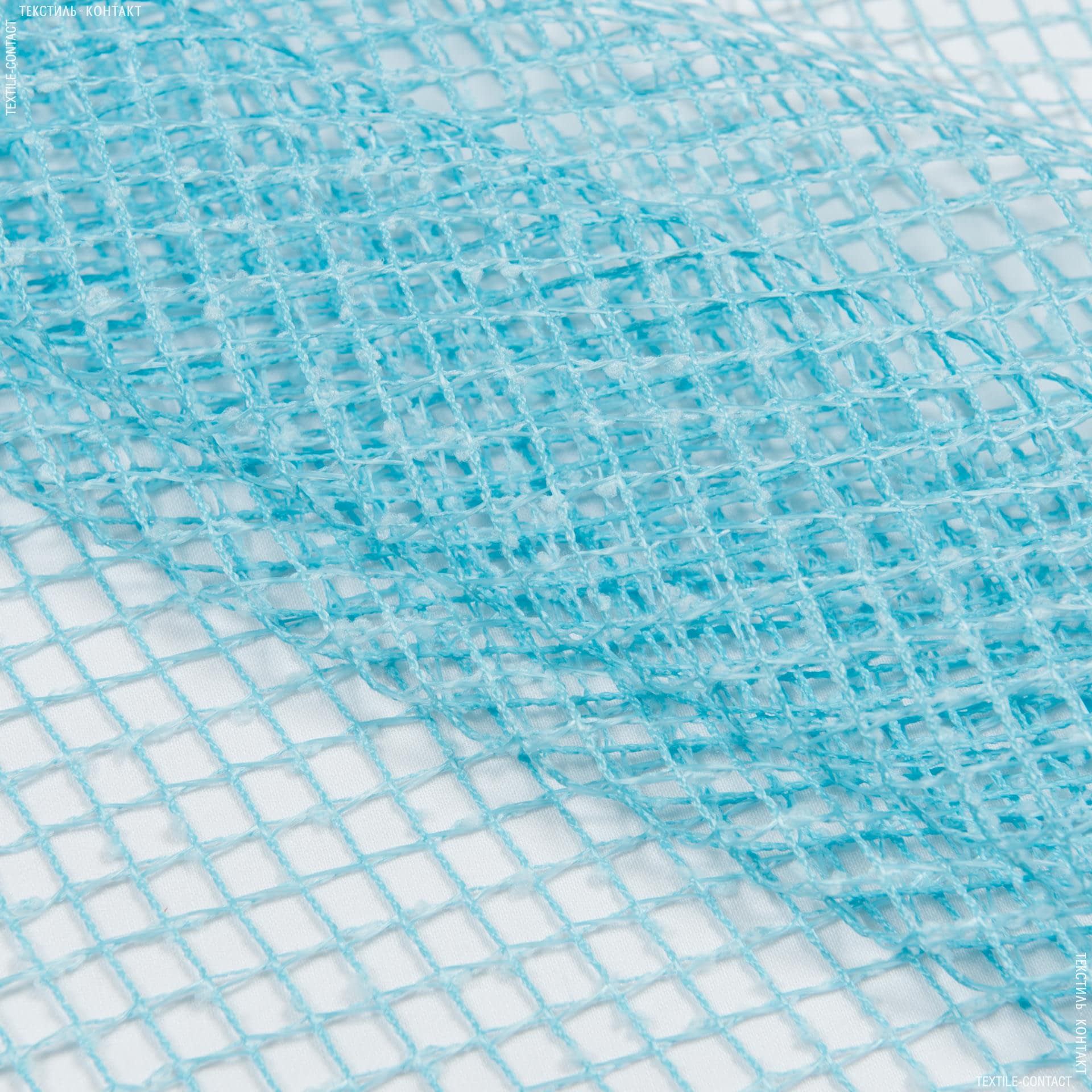 Тканини гардинні тканини - Тюль сітка Еліза колір яскраво-блакитний