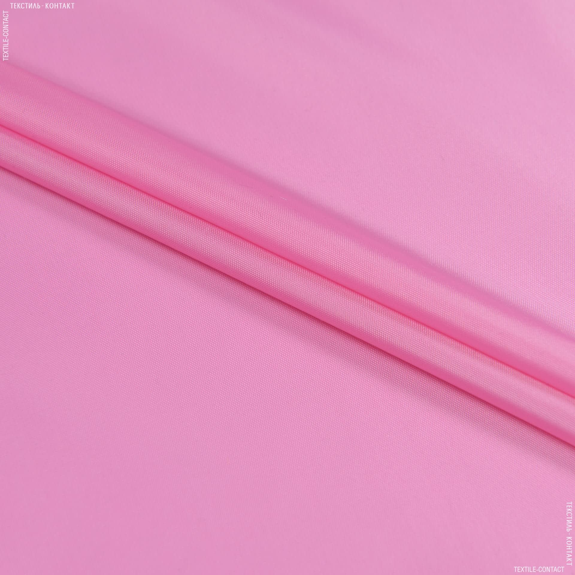 Ткани для палаток - Болония розовый