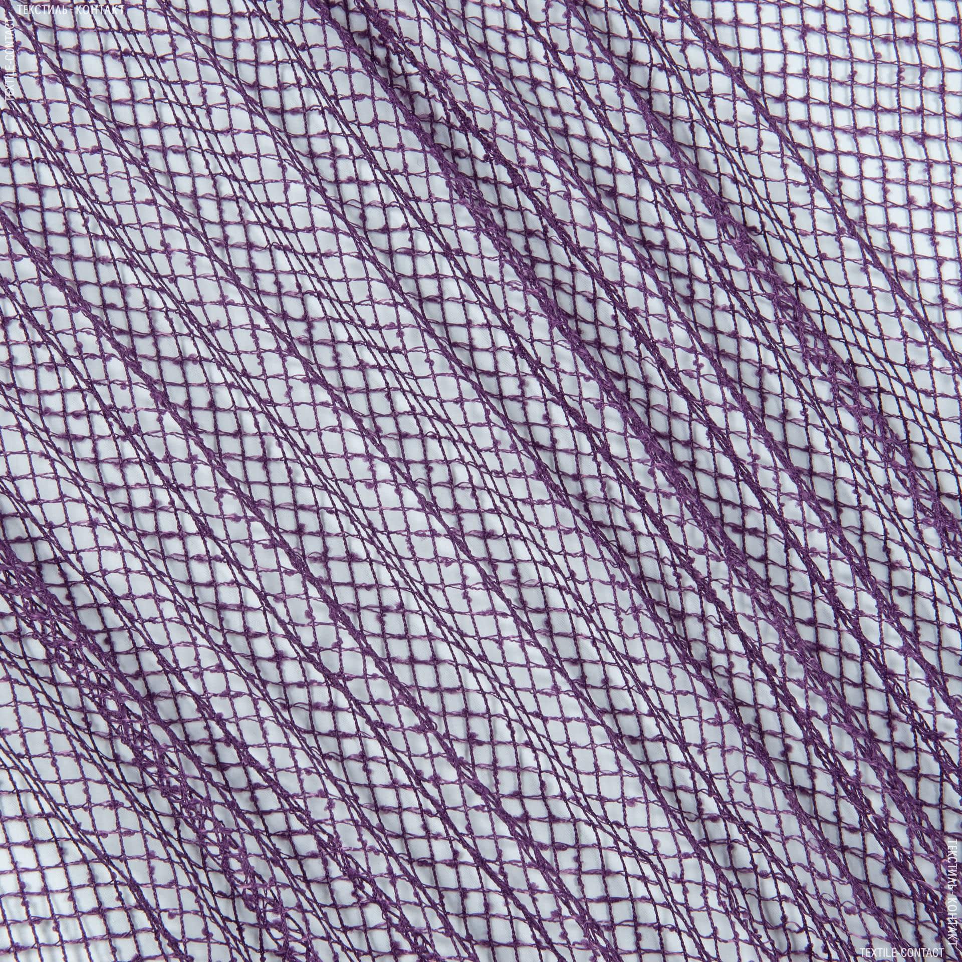 Тканини гардинні тканини - Тюль сітка Еліза колір бузок
