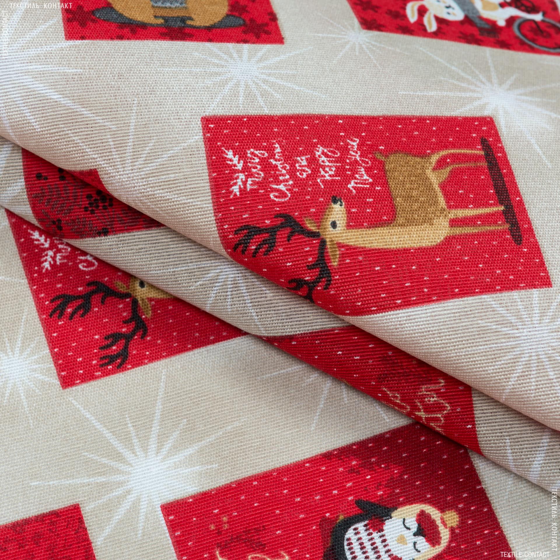 Тканини для декоративних подушок - Декоративна новорічна тканина  картинки звірятка, червоний