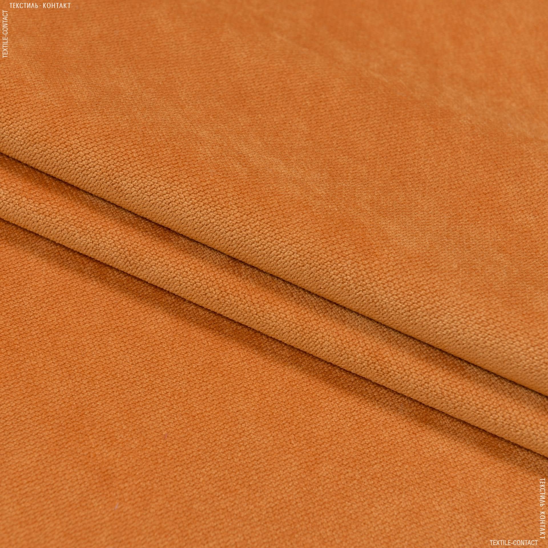 Тканини портьєрні тканини - Велюр Будапешт/BUDAPEST колір помаранчевий