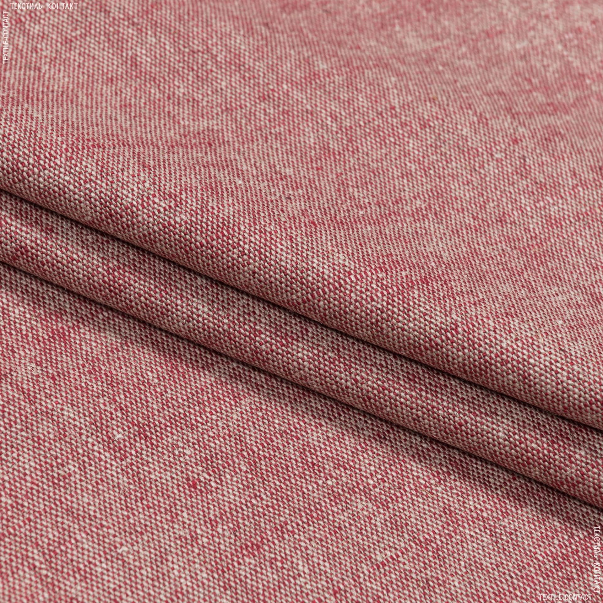 Тканини портьєрні тканини - Декоративна тканина Танамі / TANAMI меланж  бежевий/бордо