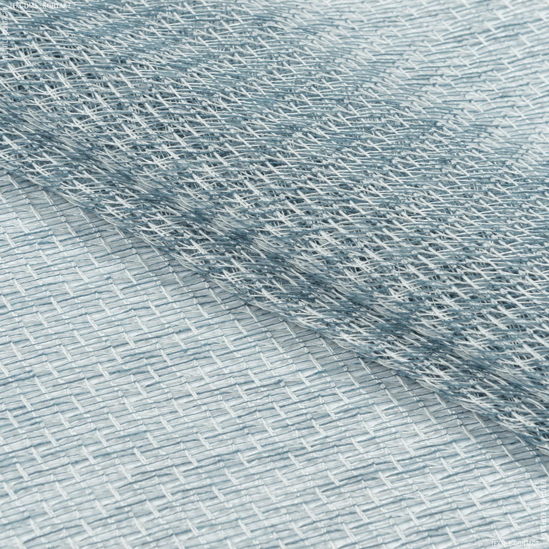 Ткани гардинные ткани - Тюль сетка Глафира серо-голубая