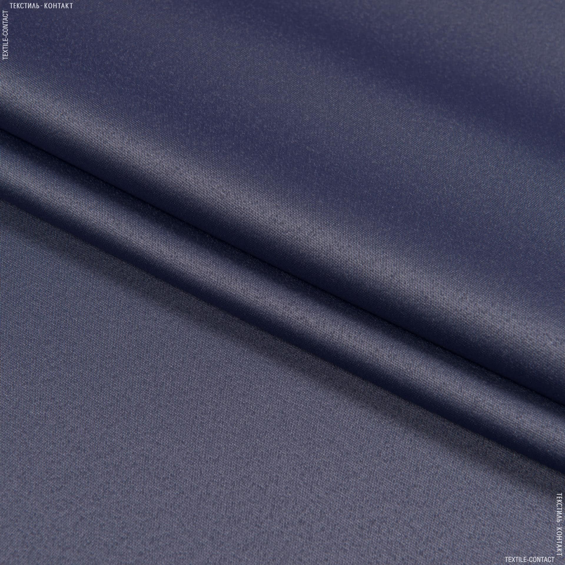 Тканини портьєрні тканини - Декоративний атлас Дека / DECA бузково-синій