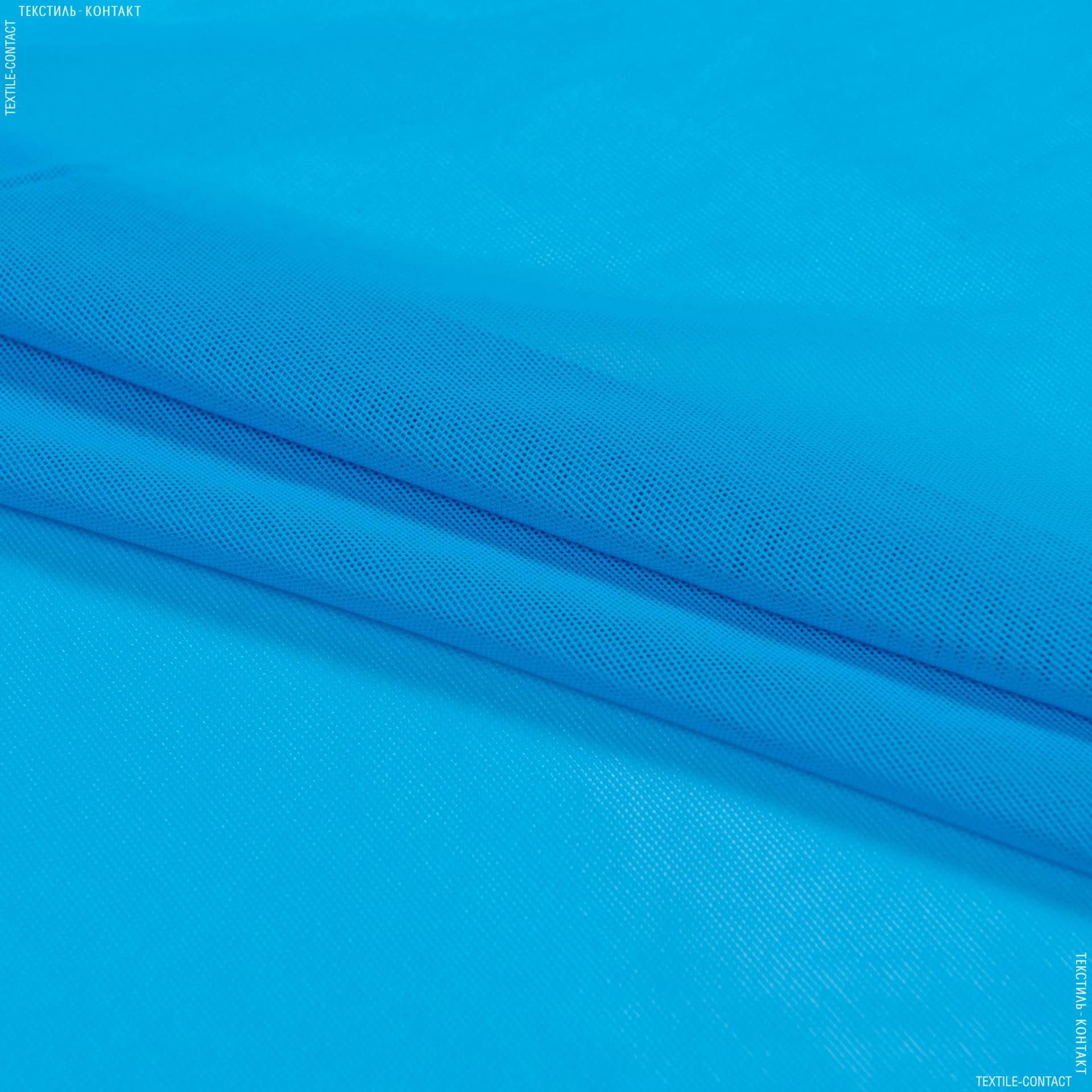 Ткани для спортивной одежды - Сетка стрейч темно-голубой