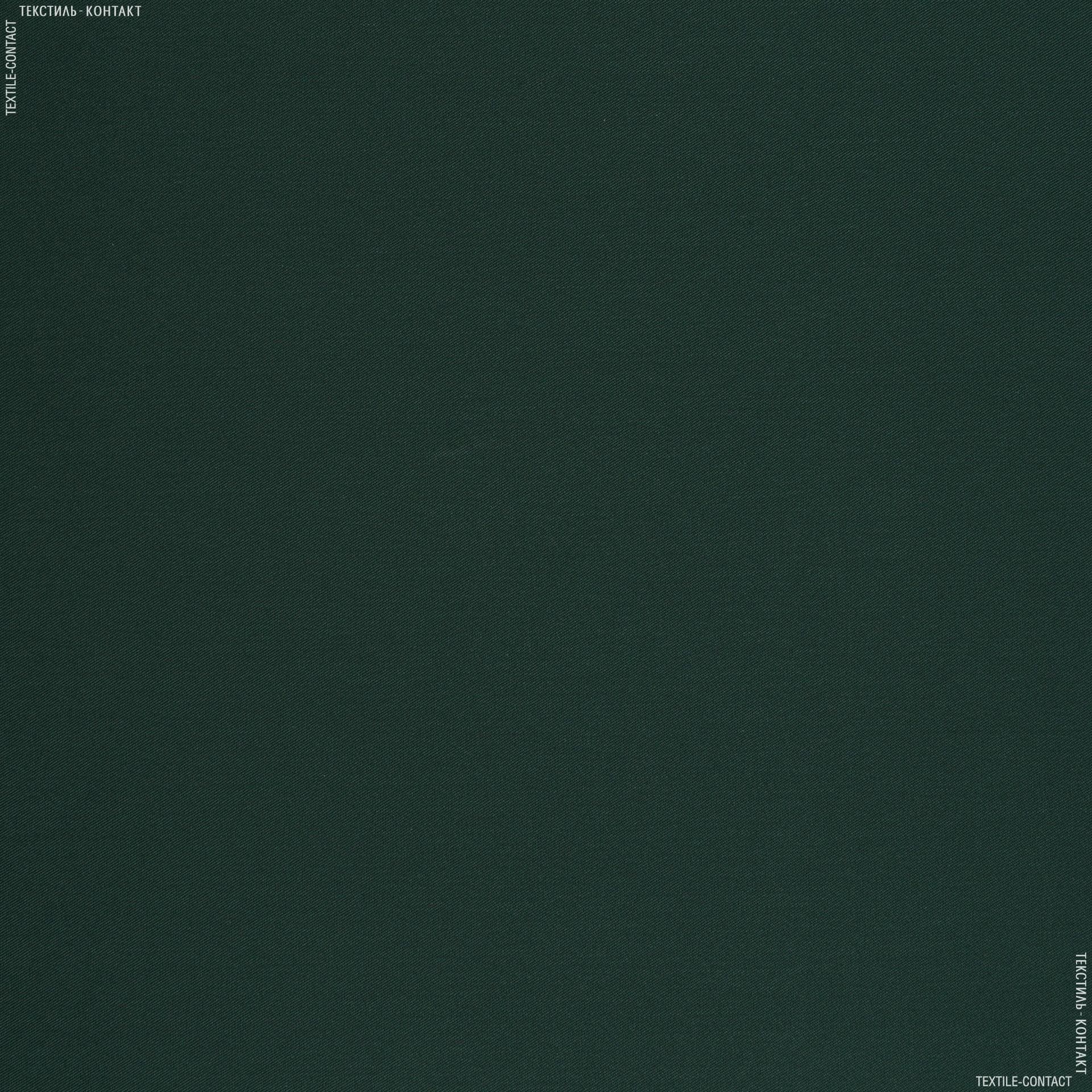 Тканини для рюкзаків - Саржа к1-704 темно-зелений