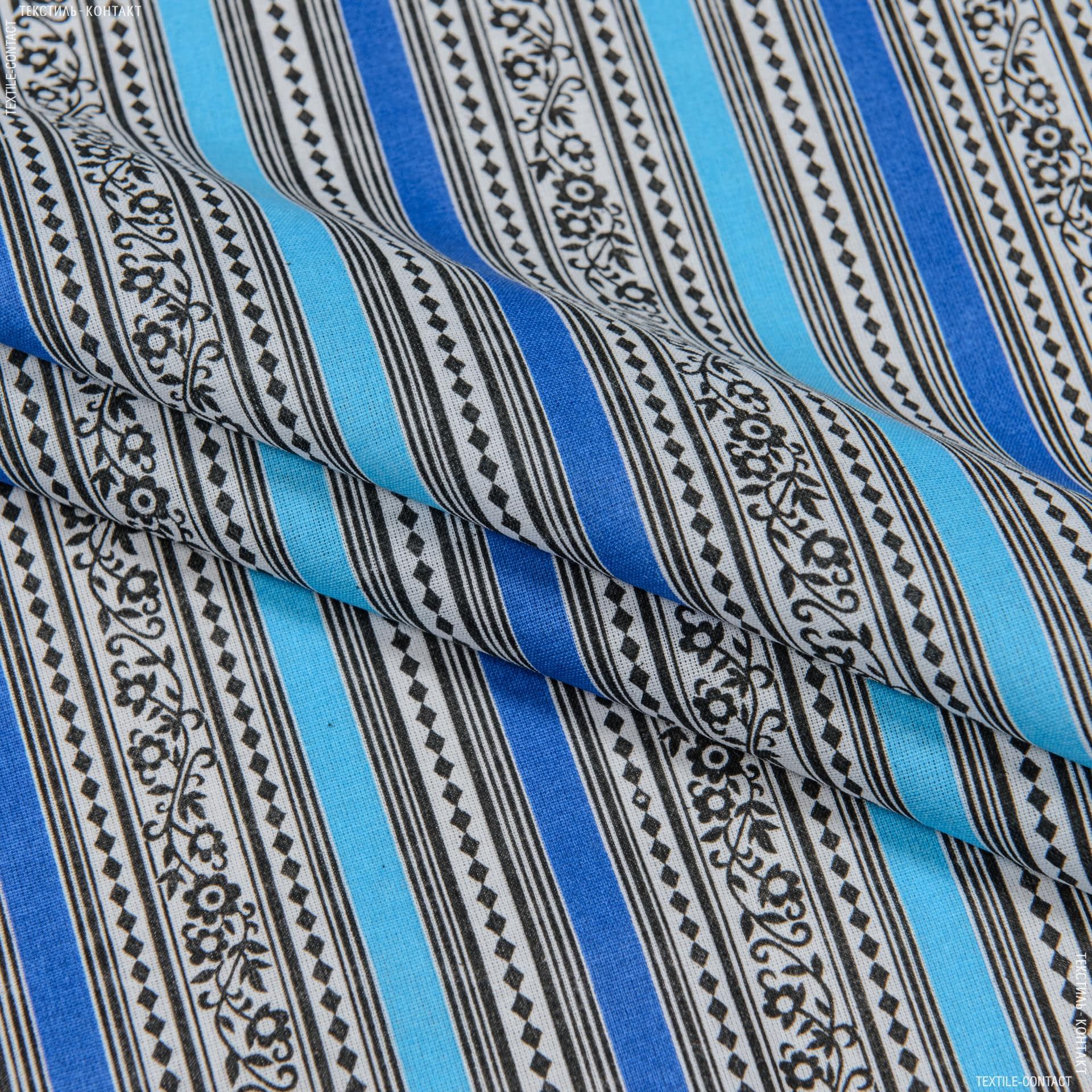 Тканини для білизни - Ситець 67-ТКЧ смужка синій