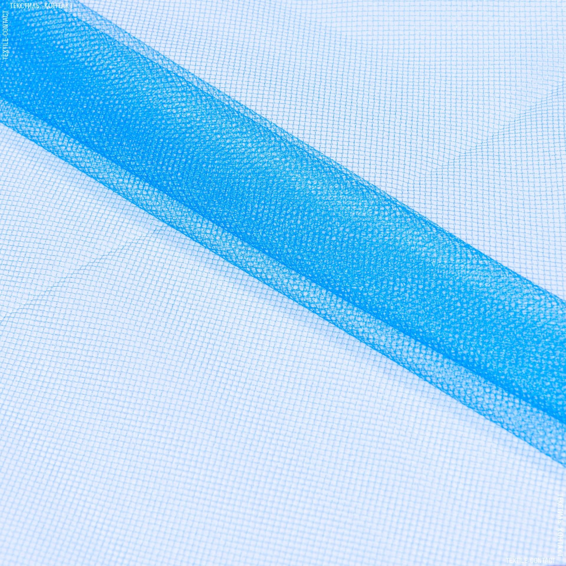 Тканини для суконь - Фатин блискучий темно-блакитний