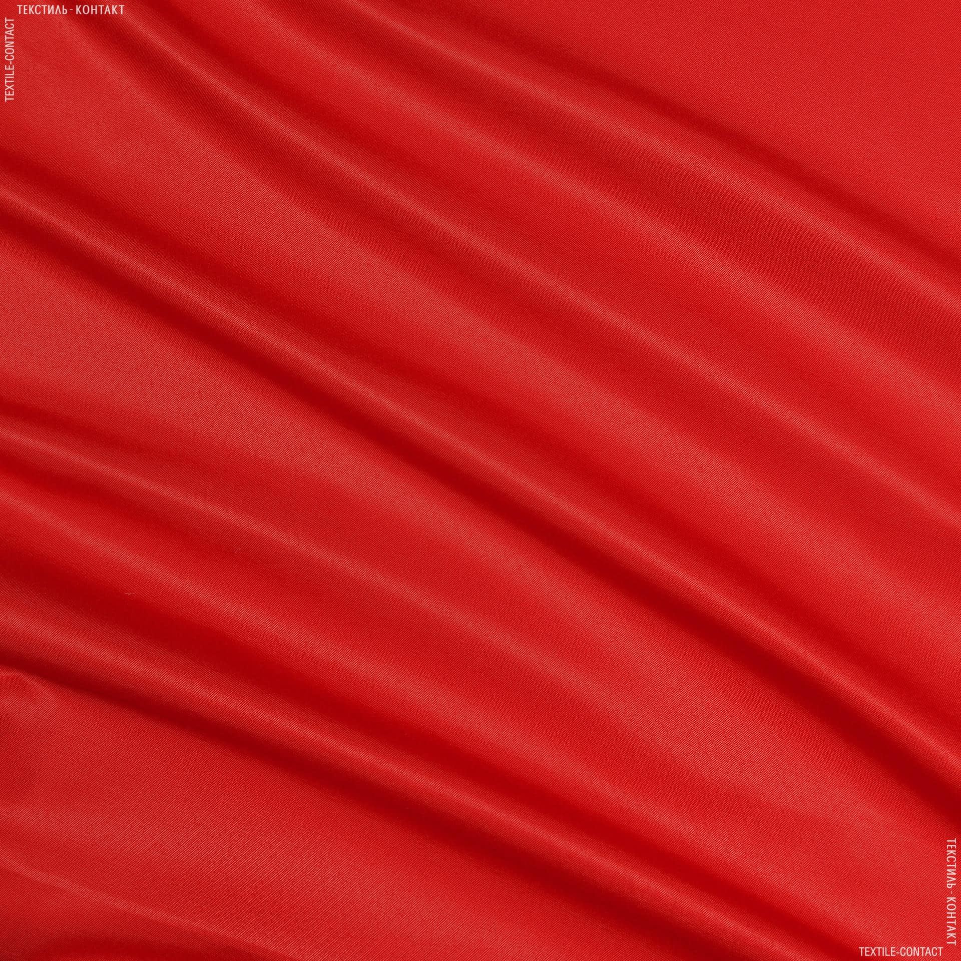Ткани для спецодежды - Грета-2701 красный