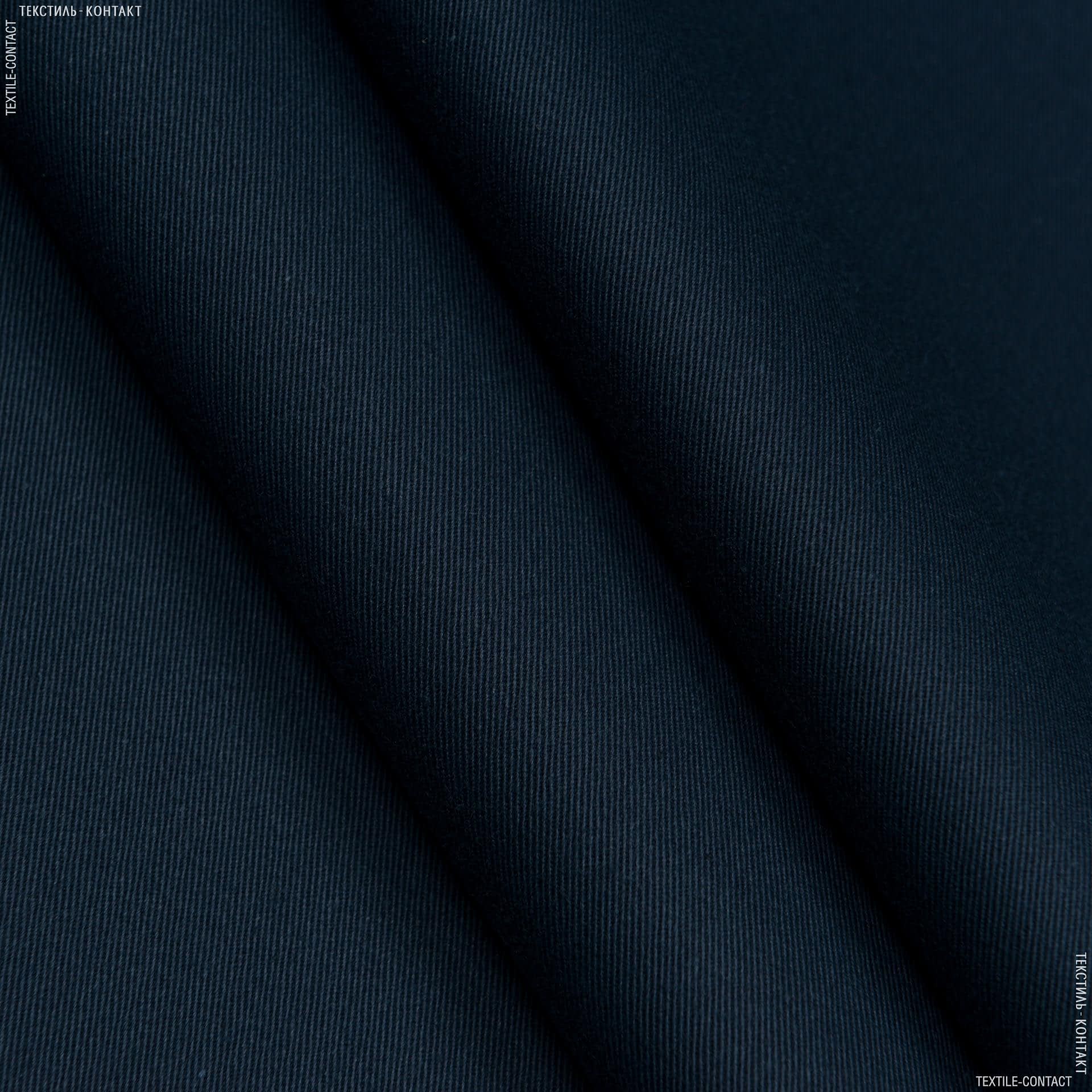 Ткани для рюкзаков - Саржа 5014-тк  синяя