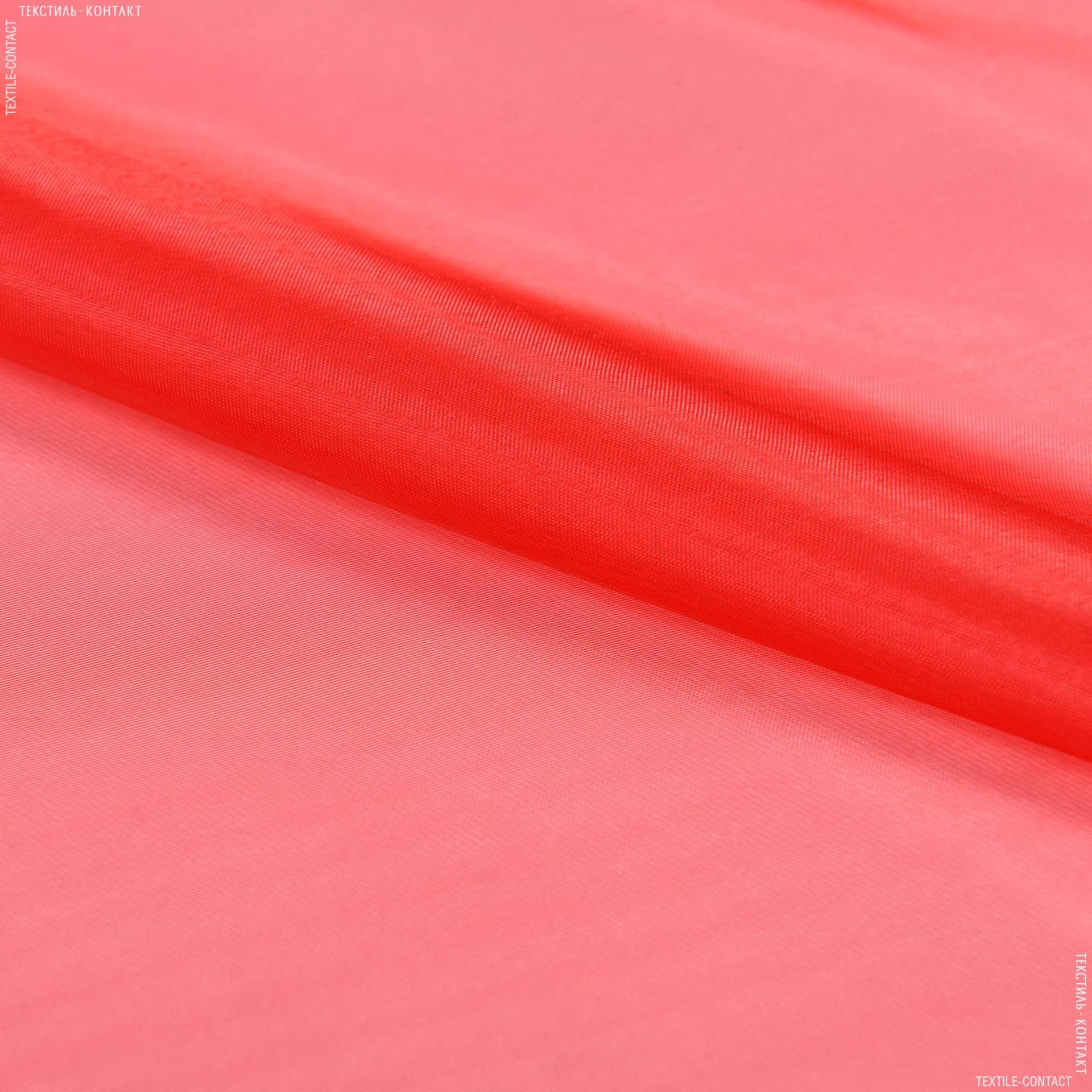 Ткани для платьев - Органза красный