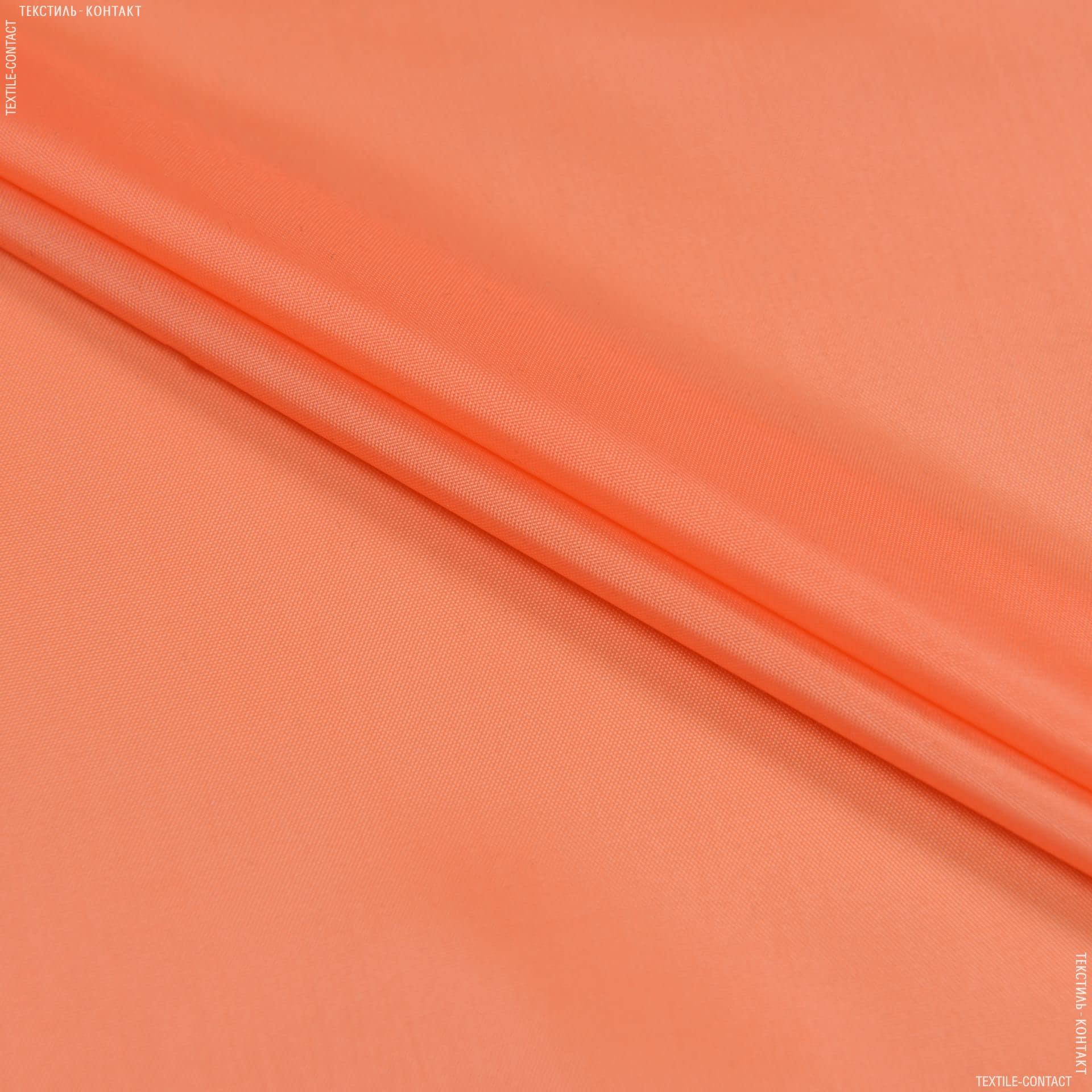 Тканини для спецодягу - Болонія помаранчевий