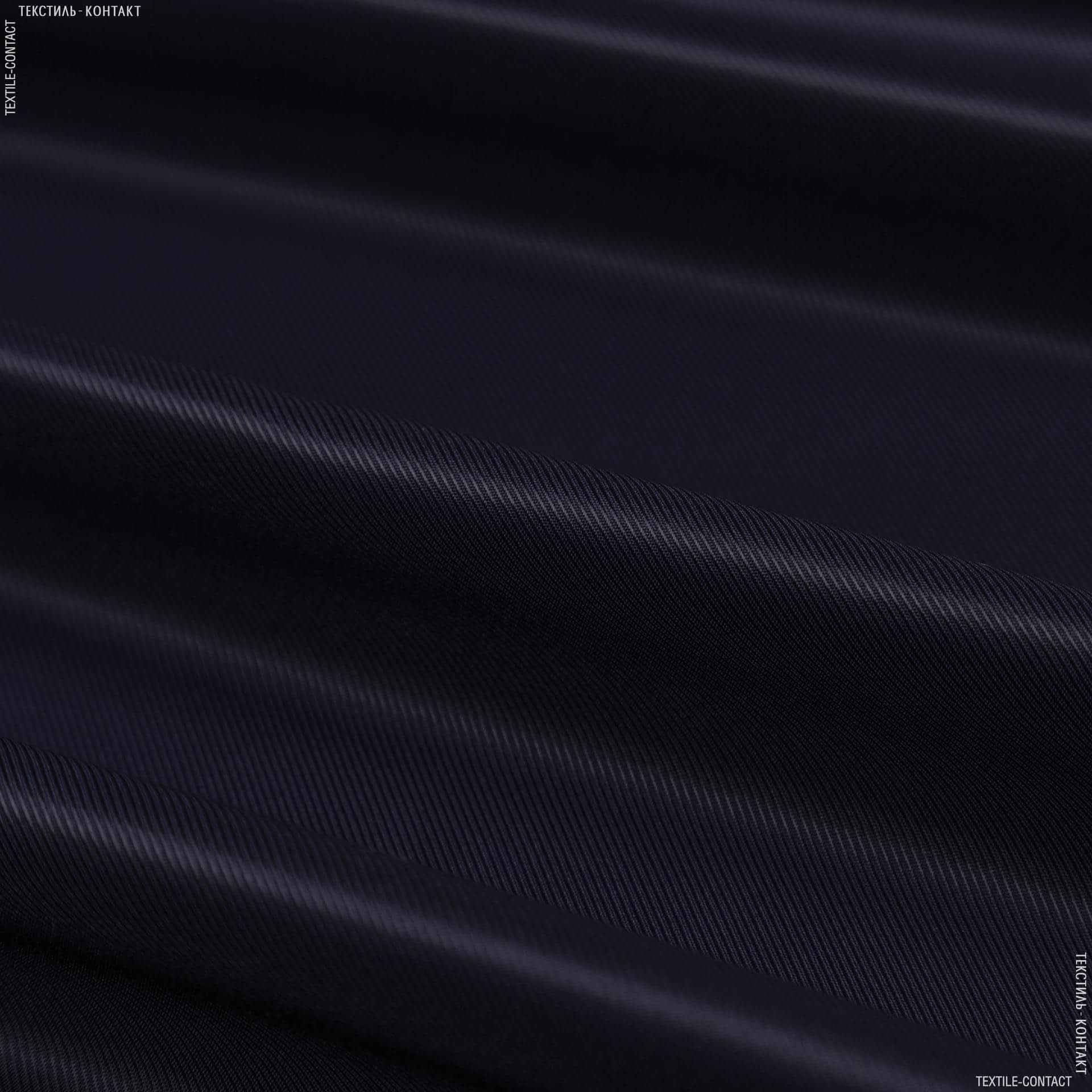 Ткани подкладочная ткань - Подкладочная темно-синяя