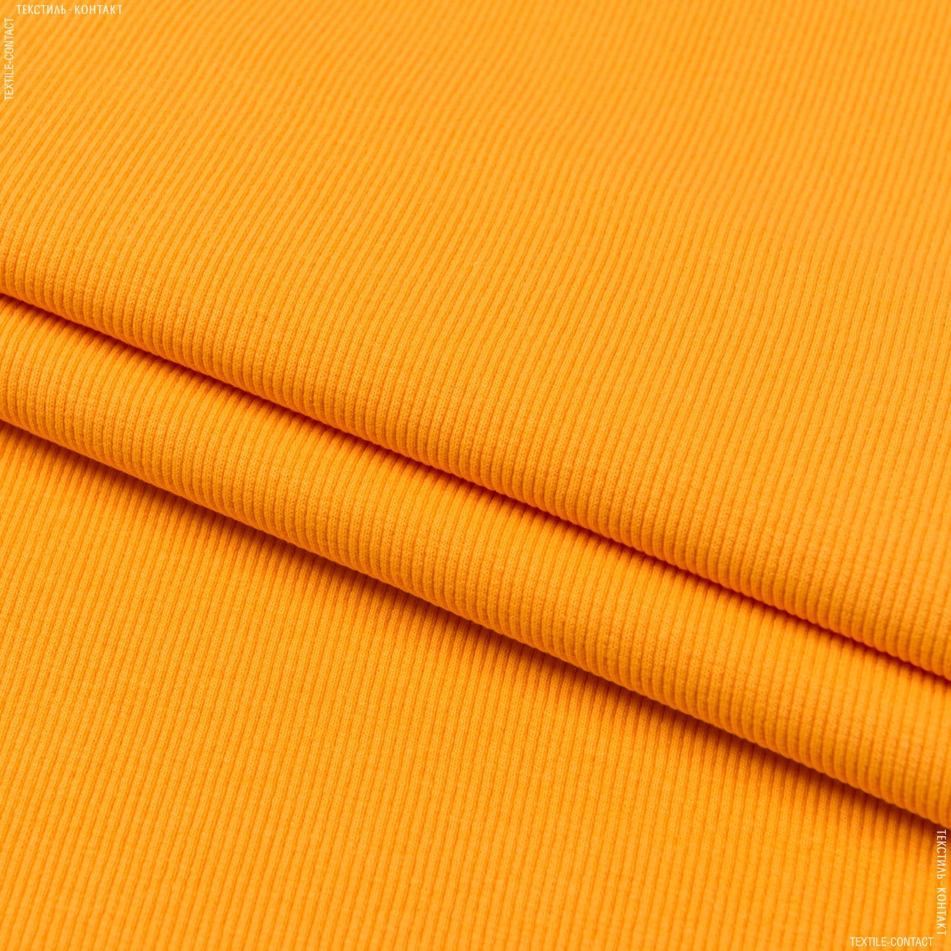 Ткани для спортивной одежды - Рибана к футеру  65см*2 желтая