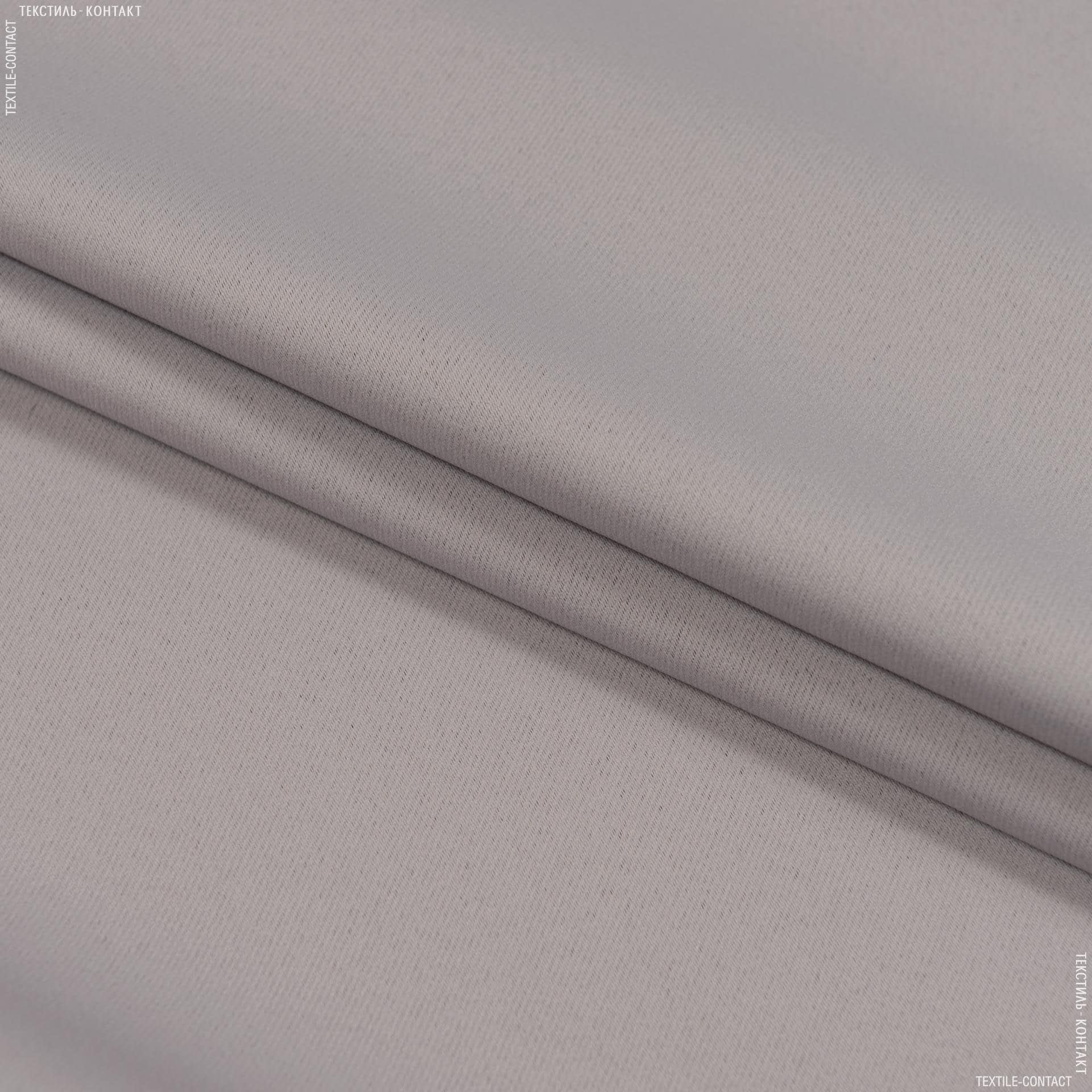 Тканини портьєрні тканини - Блекаут / BLACKOUT колір попелясто-бузковий