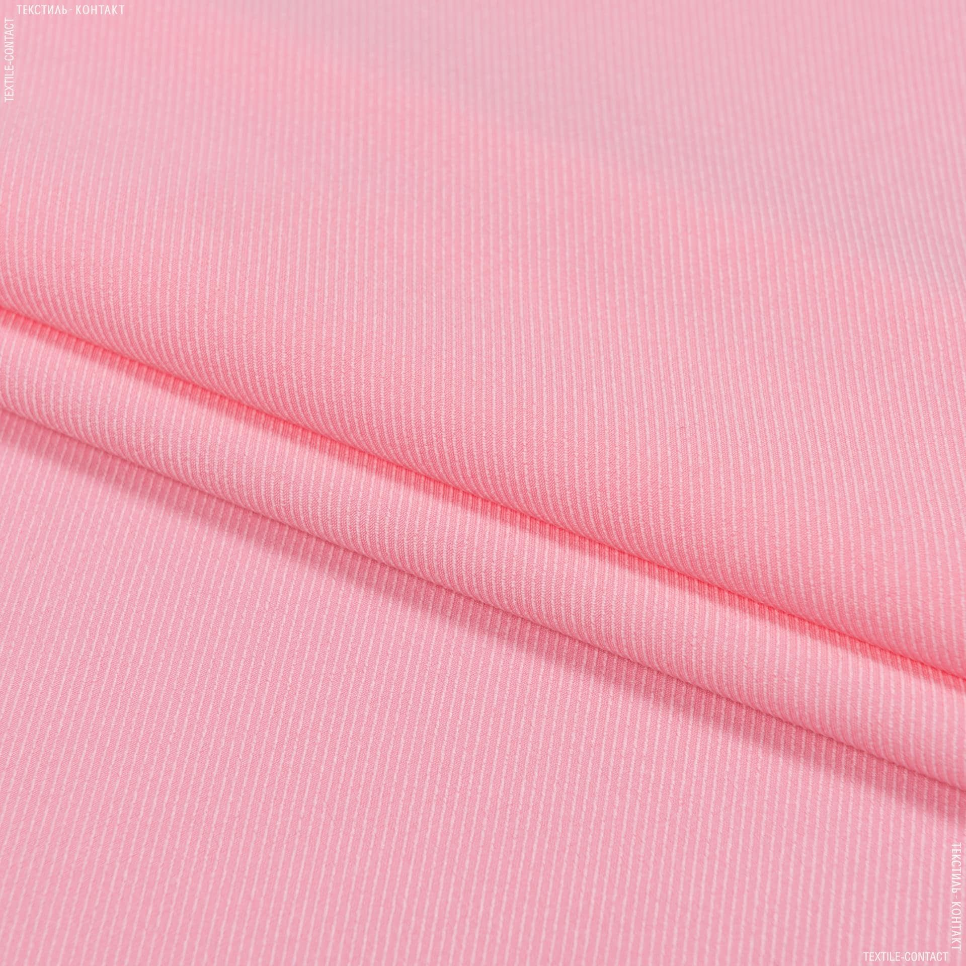 Ткани для платьев - Плательная диагональ темно-розовая