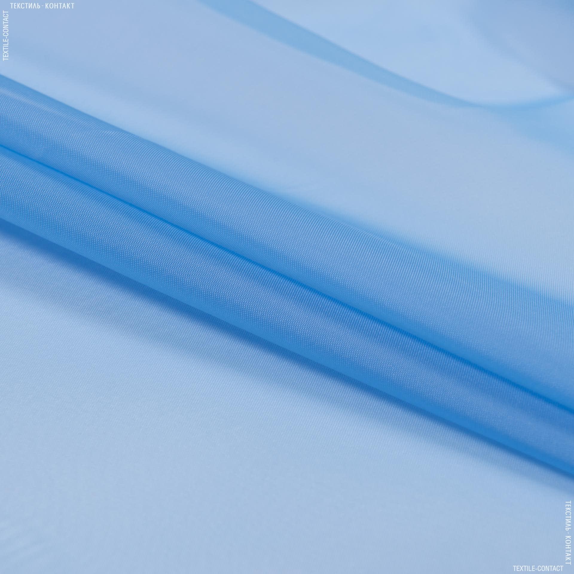 Ткани гардинные ткани - Тюль  вуаль т.голубой