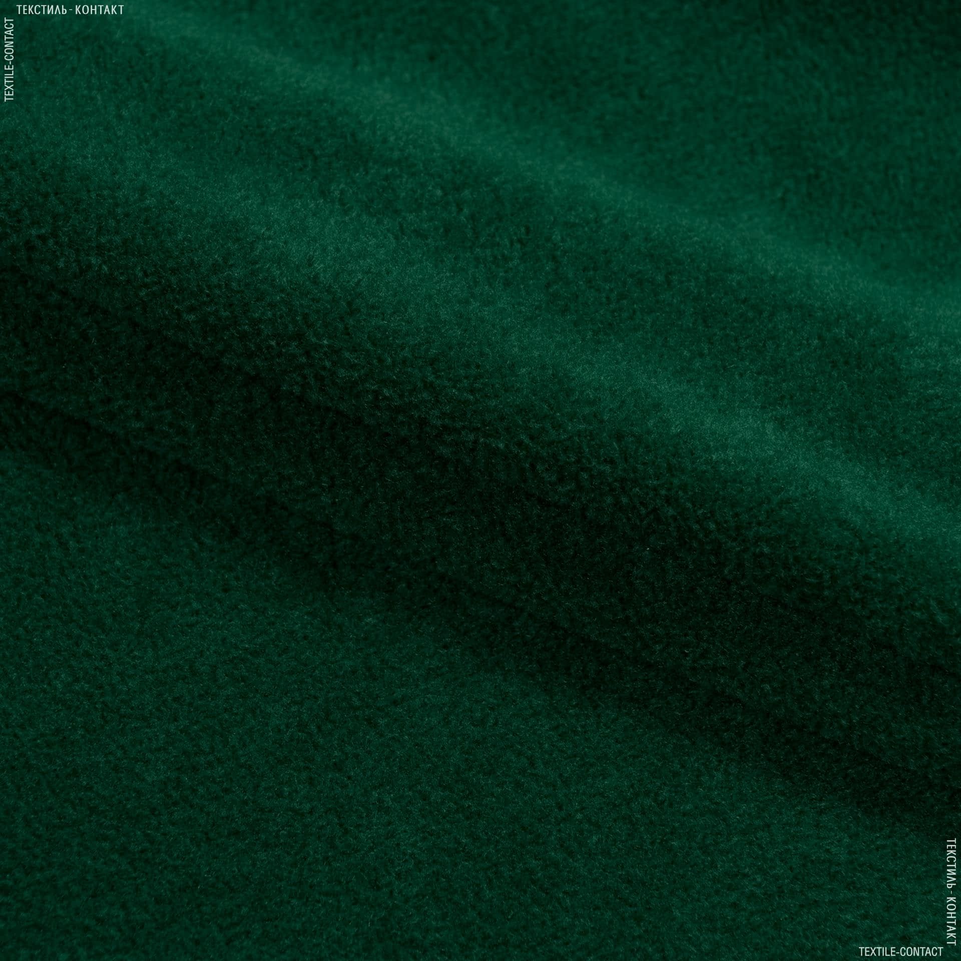 Тканини фліс - Фліс темно-зелений
