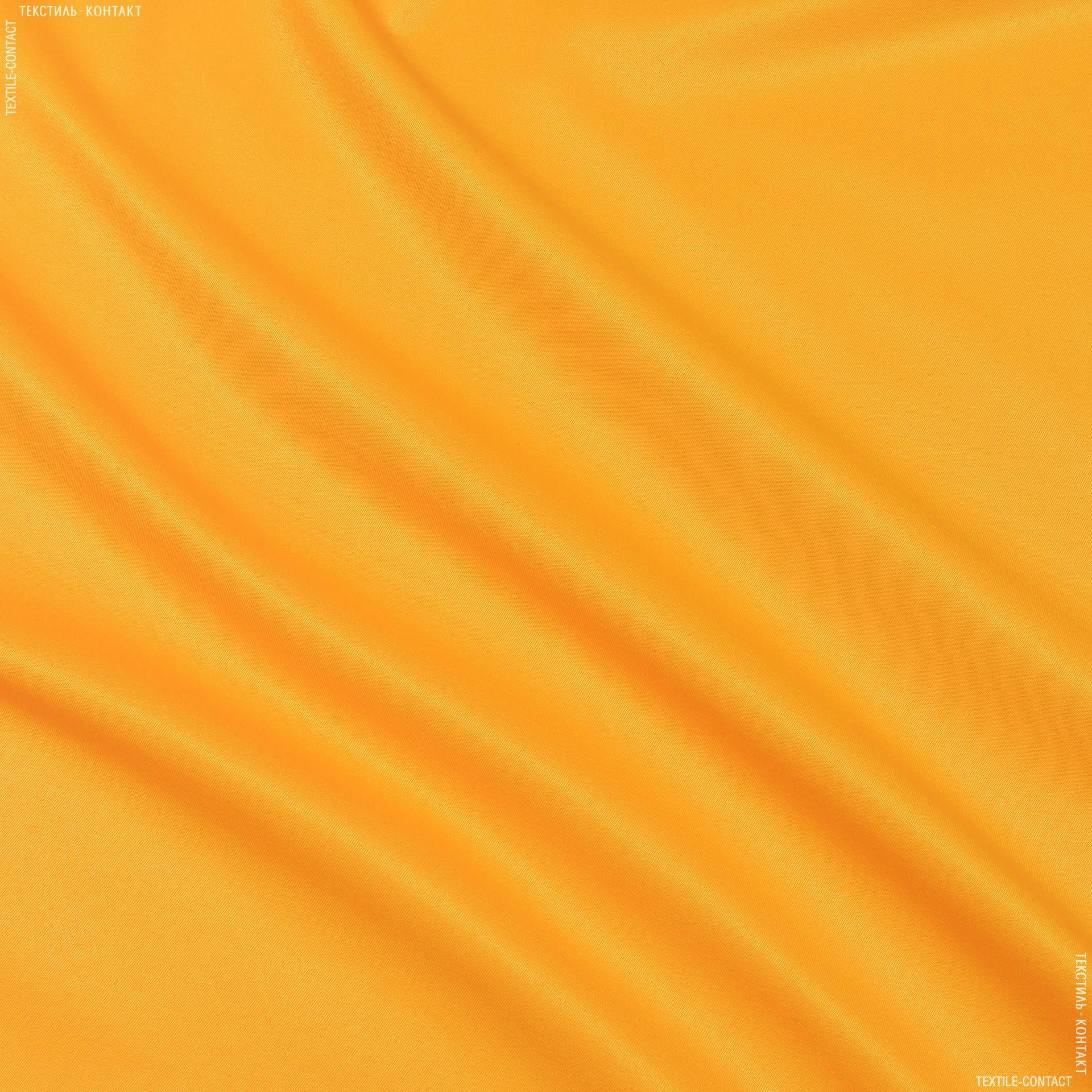 Ткани для спецодежды - Грета-2701 темно-желтый