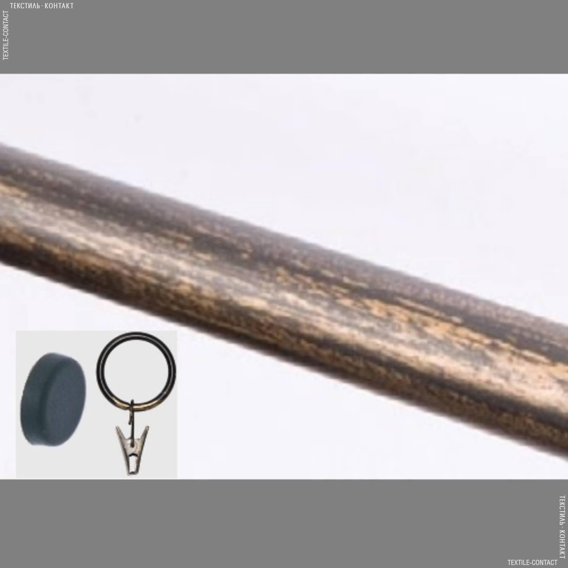 Тканини фурнітура для декоративних виробів - Труба метал Джавіант, кільце(внутр.d 28мм) + заглушка 150см