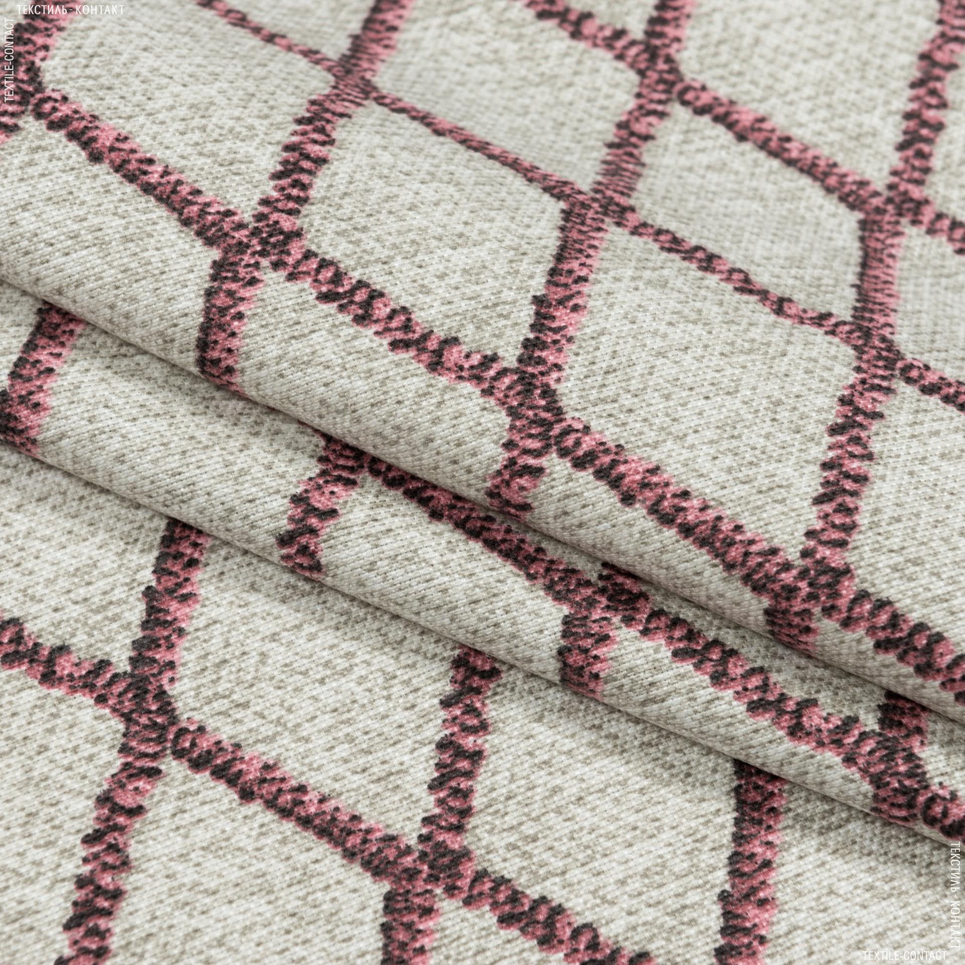 Тканини портьєрні тканини - Декоративна тканина ідалія ромб/idalia рожевий