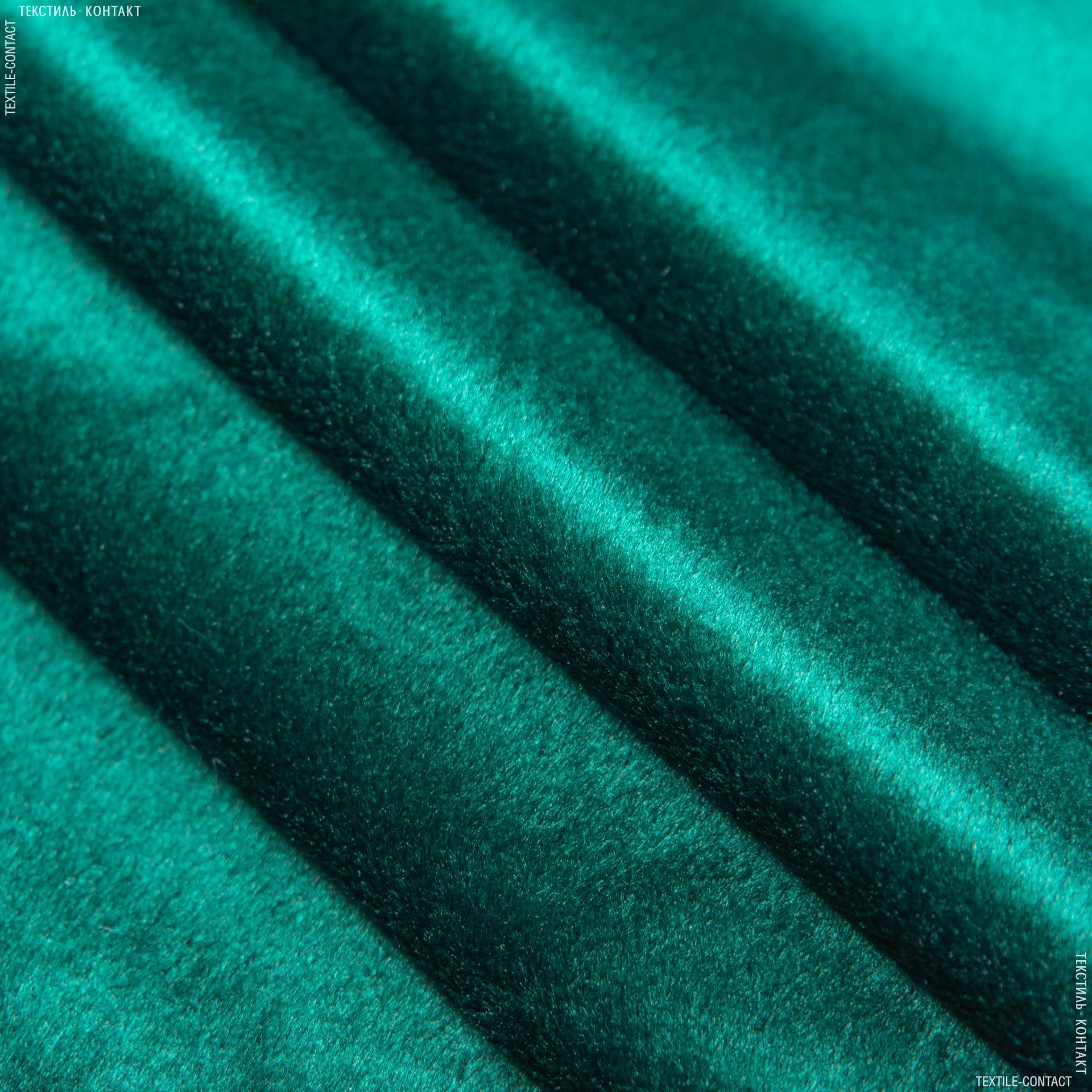 Ткани для мягких игрушек - Велюр темно-зеленый