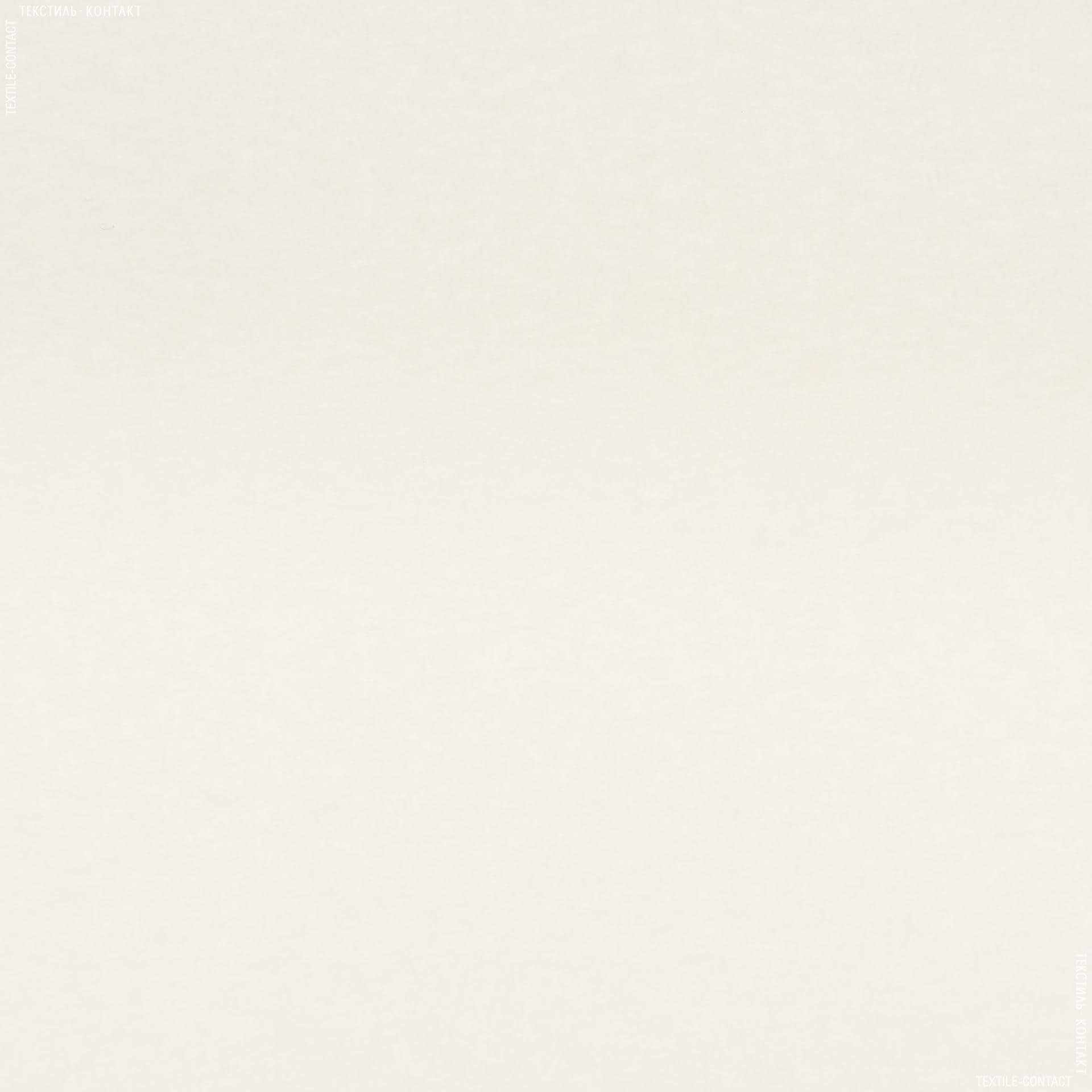 Тканини для рукоділля - Фільц  650г білий