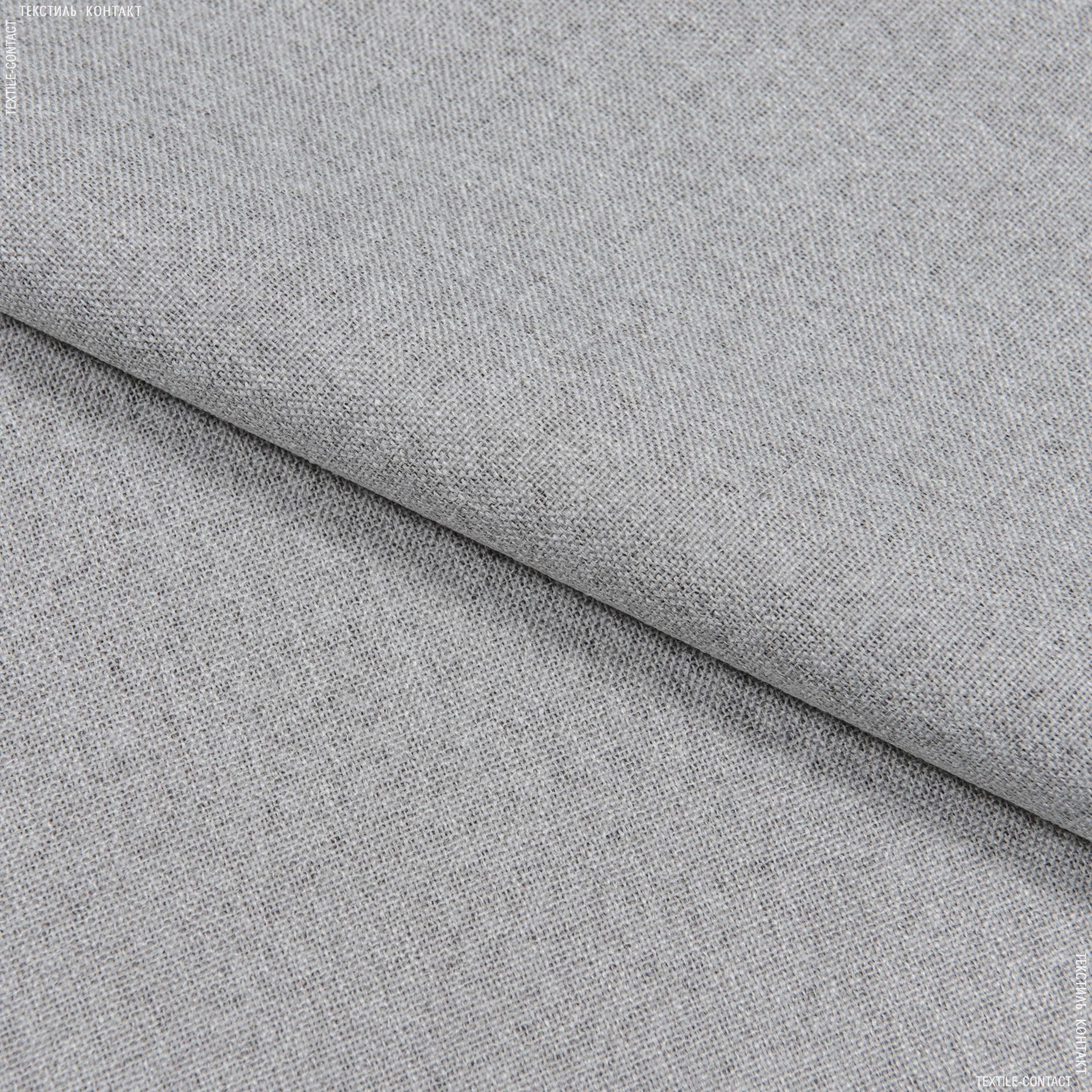 Ткани портьерные ткани - Блекаут меланж Вулли / BLACKOUT WOLLY  серый, бежевый