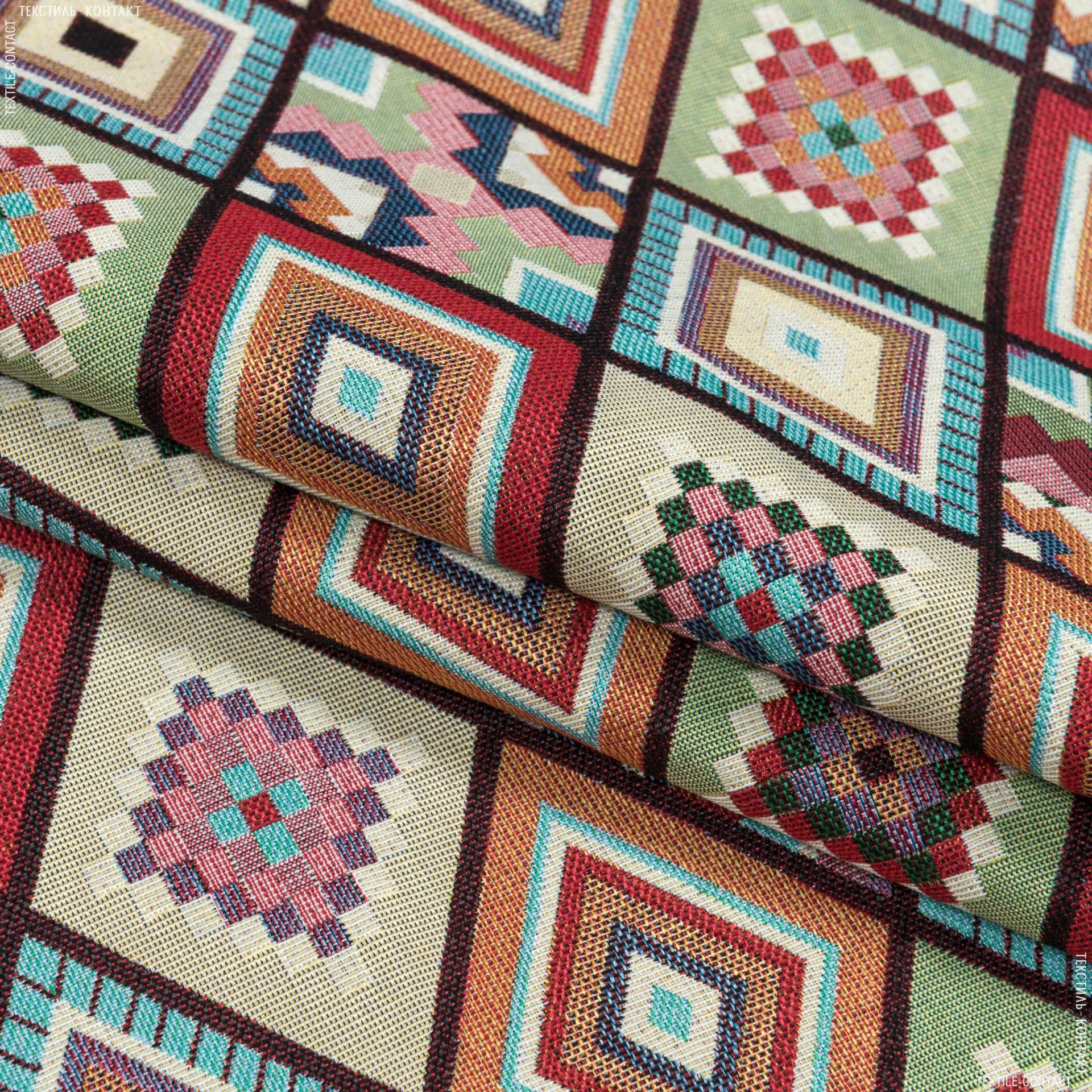 Ткани для декоративных подушек - Декор-гобелен  орнамент дербисол/derbisol  мультиколор