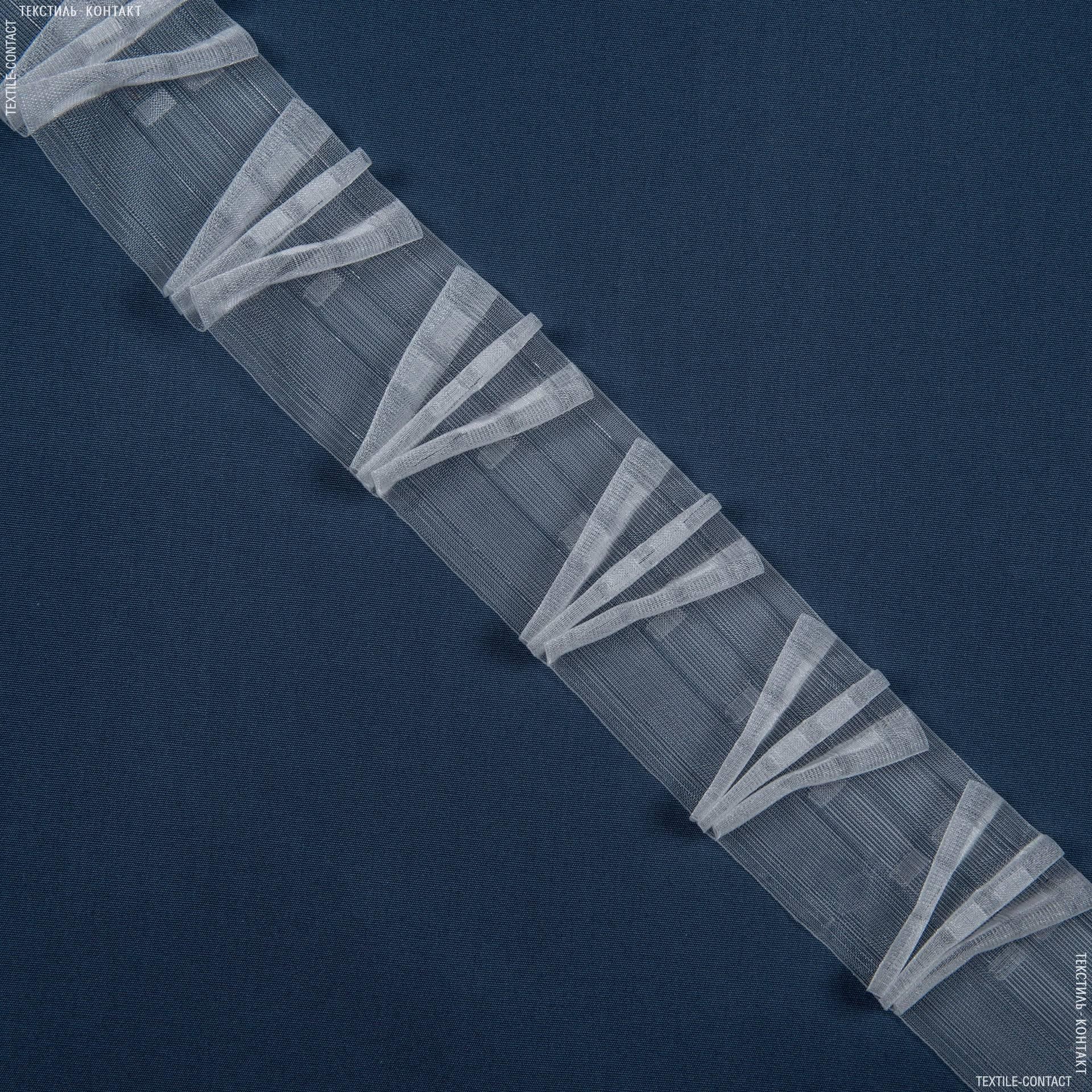 Ткани фурнитура для декора - Тесьма шторная Куриная лапка прозрачная КС-1:2.5 80мм±0.5мм /100м