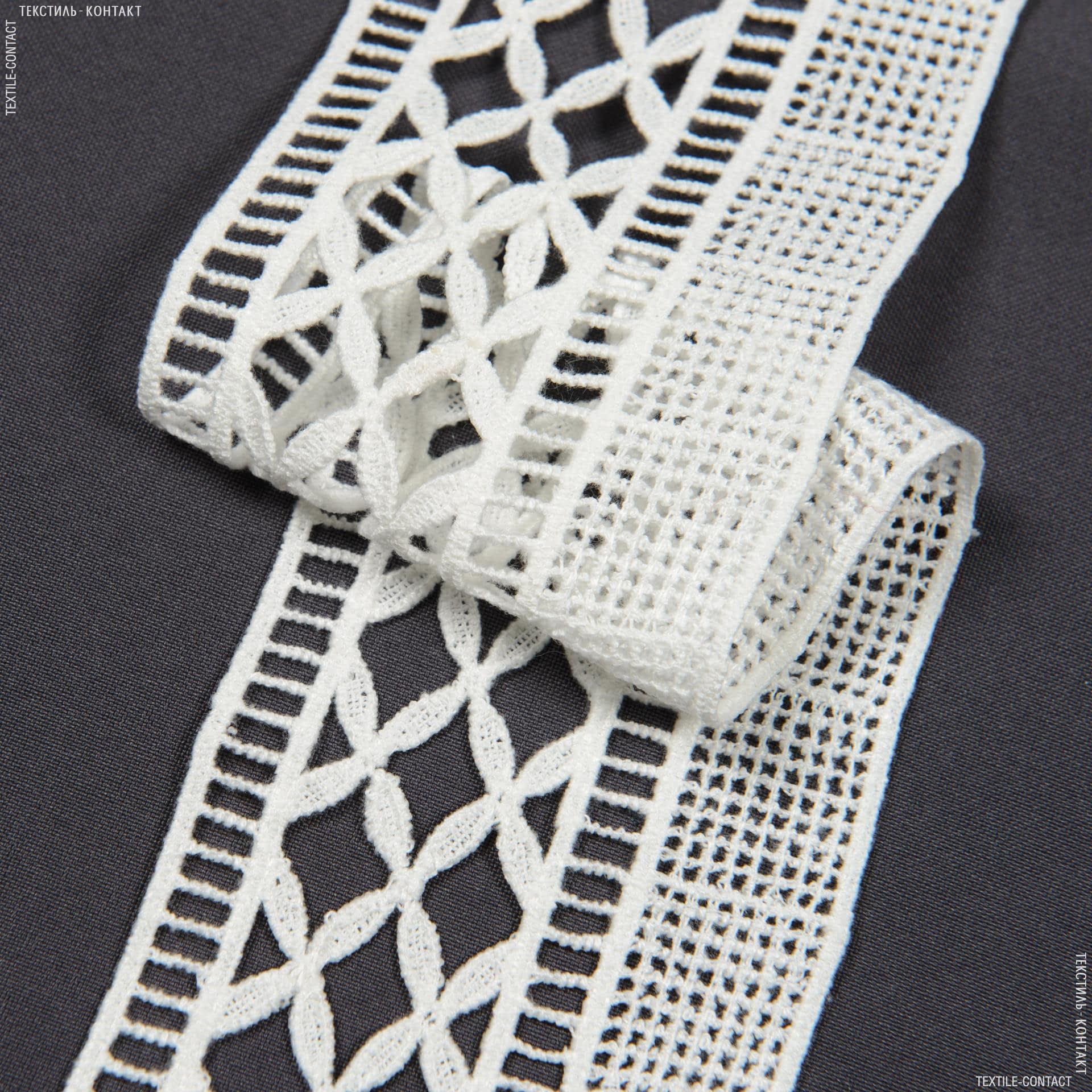 Тканини для білизни - Декоративне мереживо Аделаіда / Макраме молочний 8 см