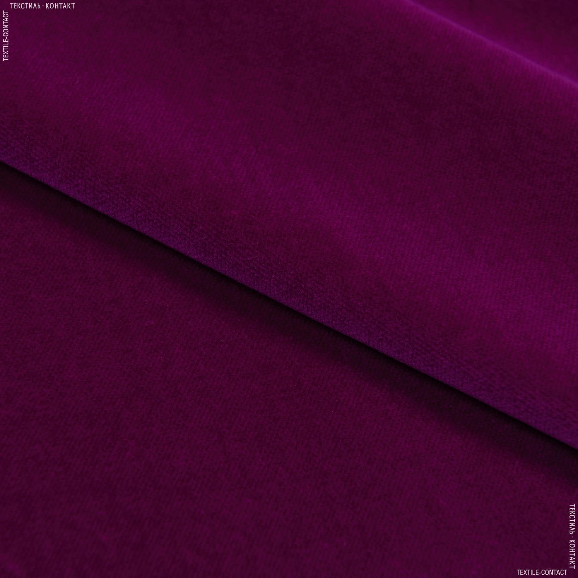 Тканини театральні тканини - Велюр Новара/NOVARA сток фіолетовий, баклажановий