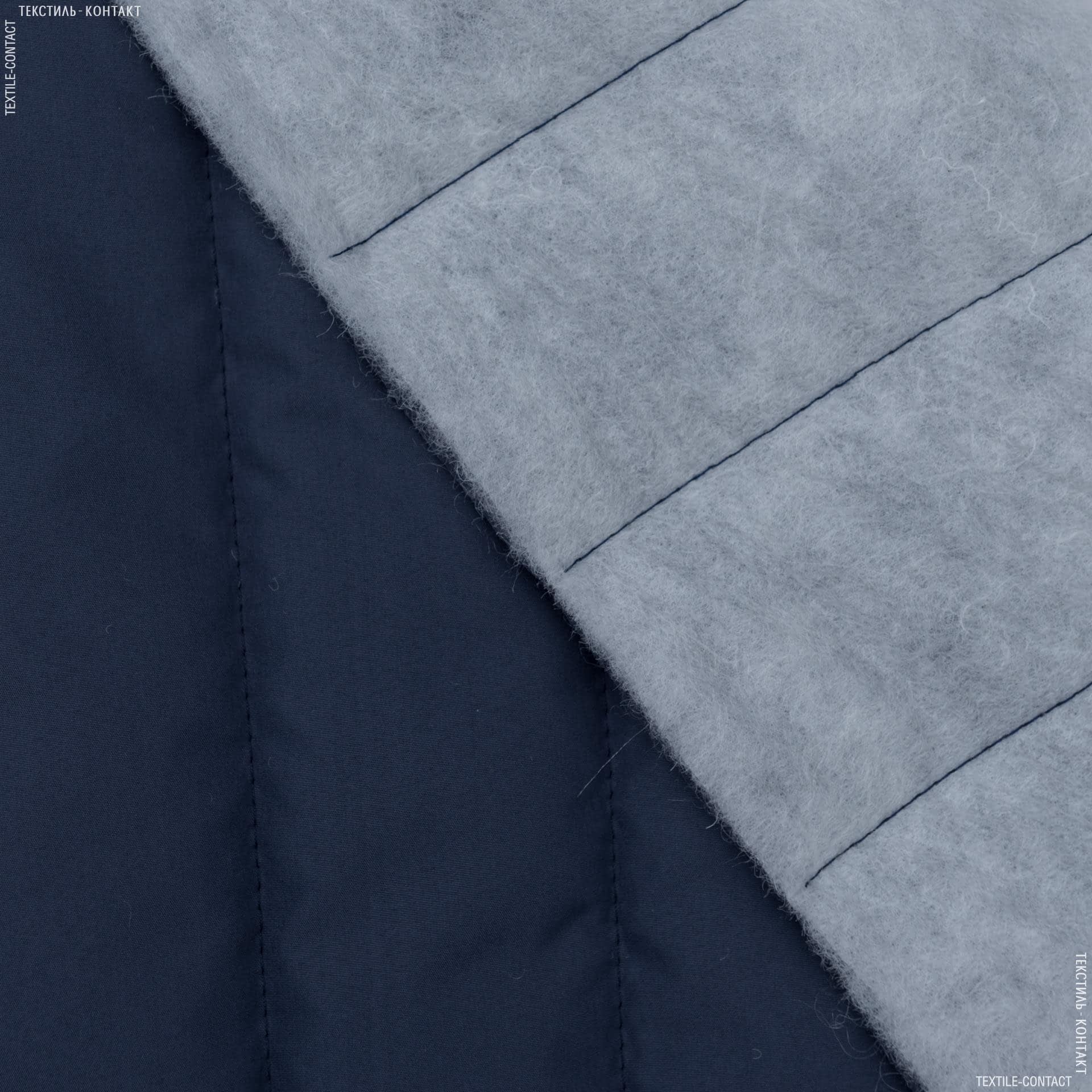 Тканини для верхнього одягу - Плащова фортуна стьогана з синтепоном темно-синій
