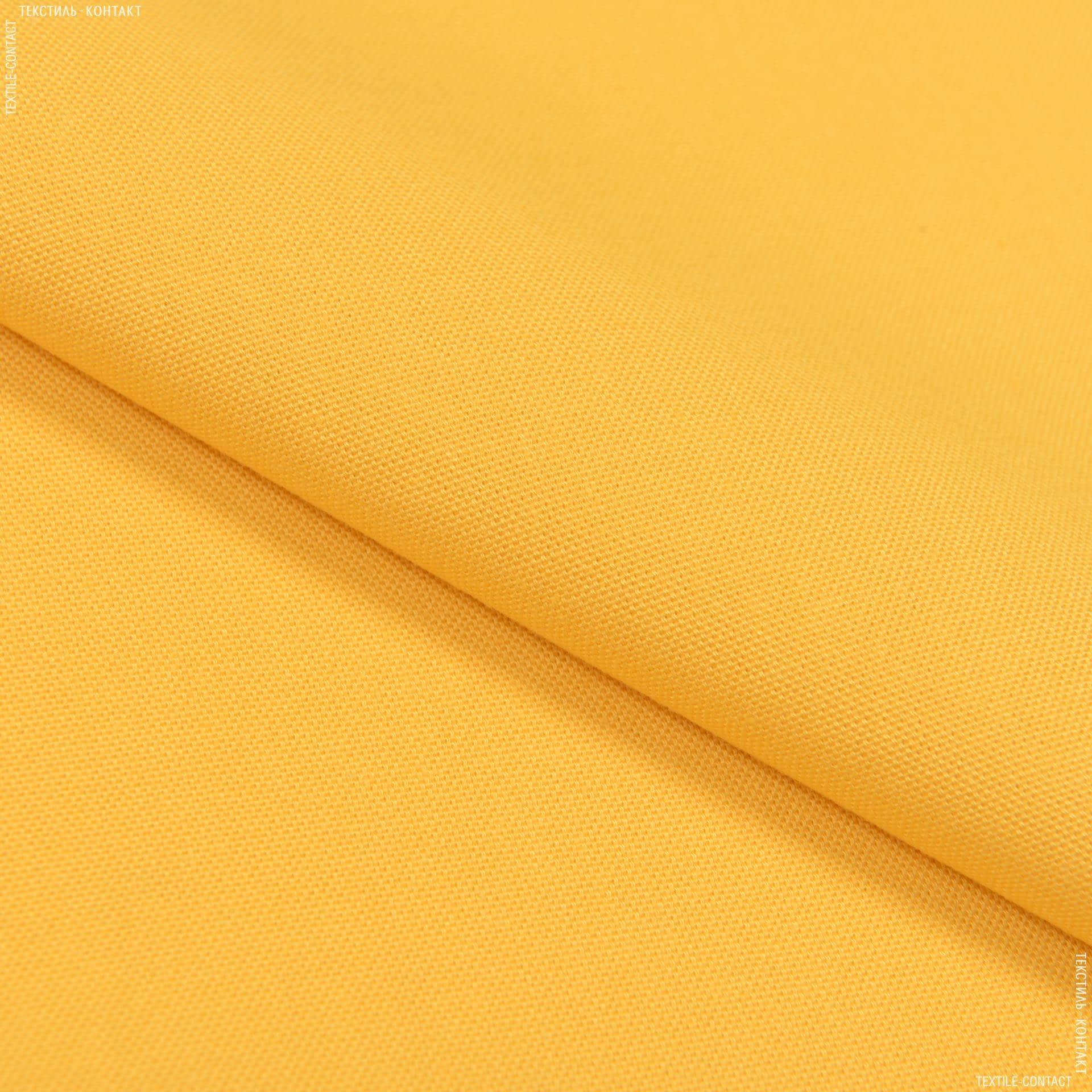 Ткани портьерные ткани - Декоративная ткань Анна  цвет манго