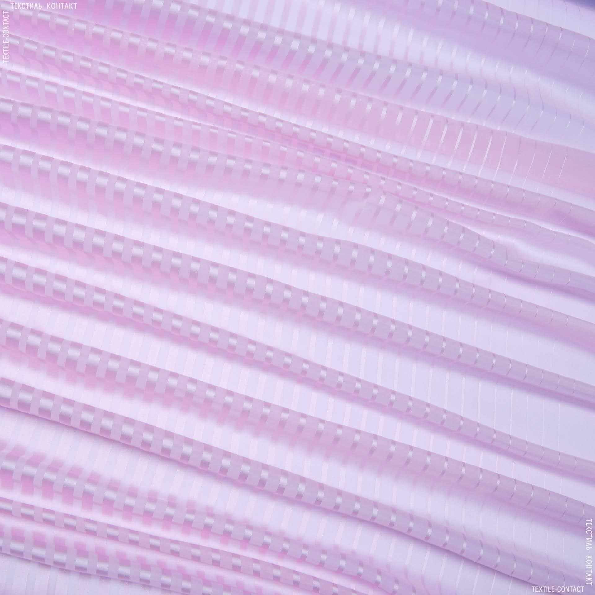 Ткани гардинные ткани - Тюль вуаль Вальс полоса цвет розовый