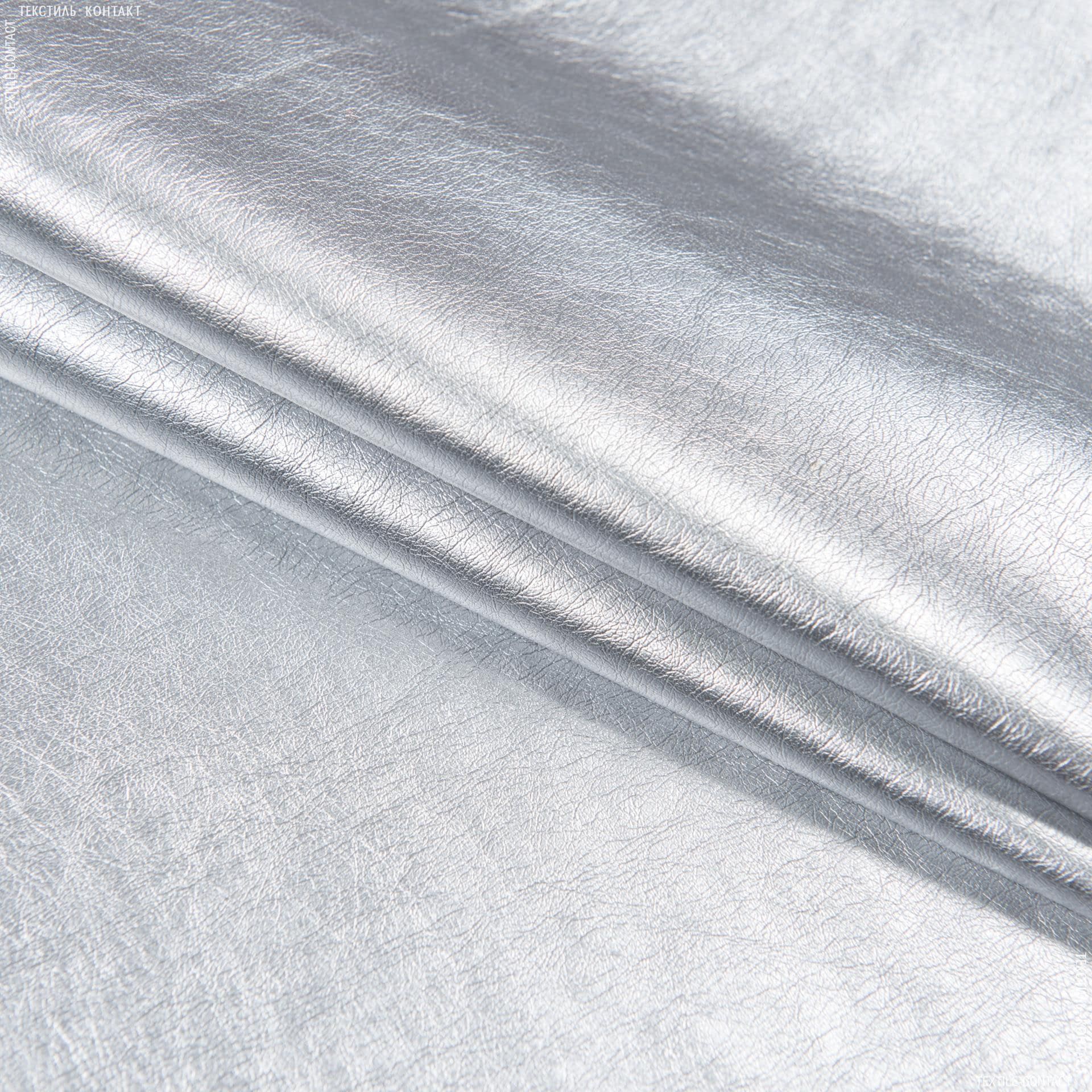 Тканини для верхнього одягу - Штучна шкіра срібло