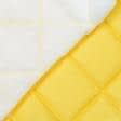 Ткани утеплители - Плащевая Фортуна стеганая с синтепоном 100г/м ромб 7см*7см желтый